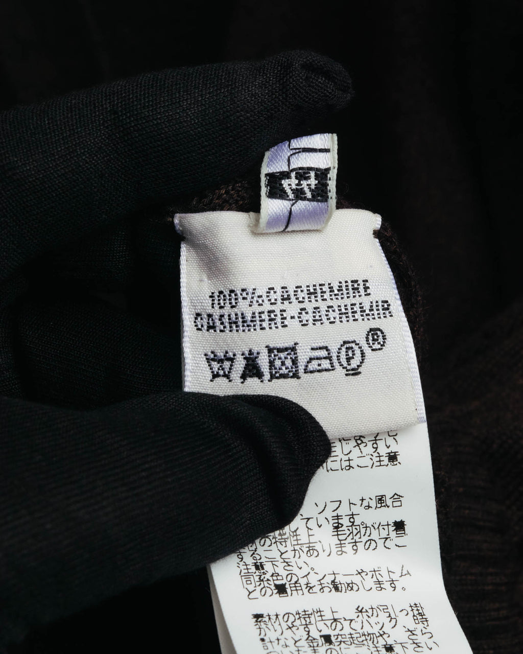 -SPECIAL- “HERMES” 00’s Cashmere cardigan and sleeveless knit twin set