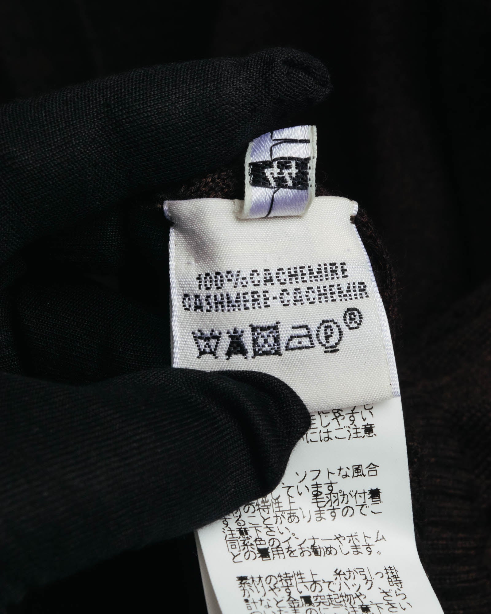 -SPECIAL- “HERMES” 00’s Cashmere cardigan and sleeveless knit twin set