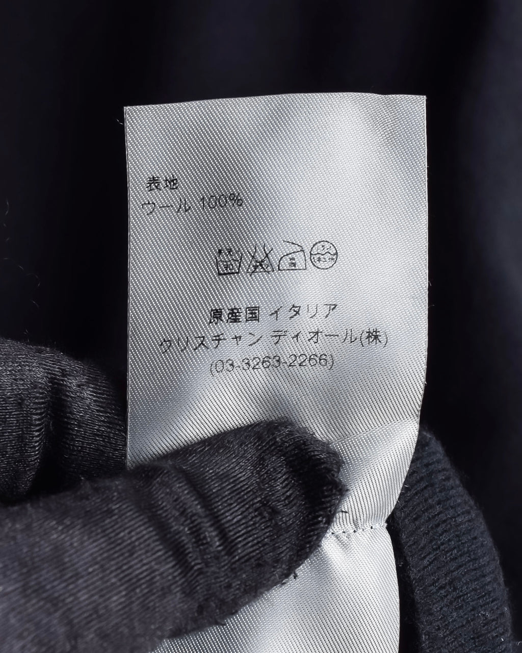 "DIOR" Edith Slimane period double high neck processing knit