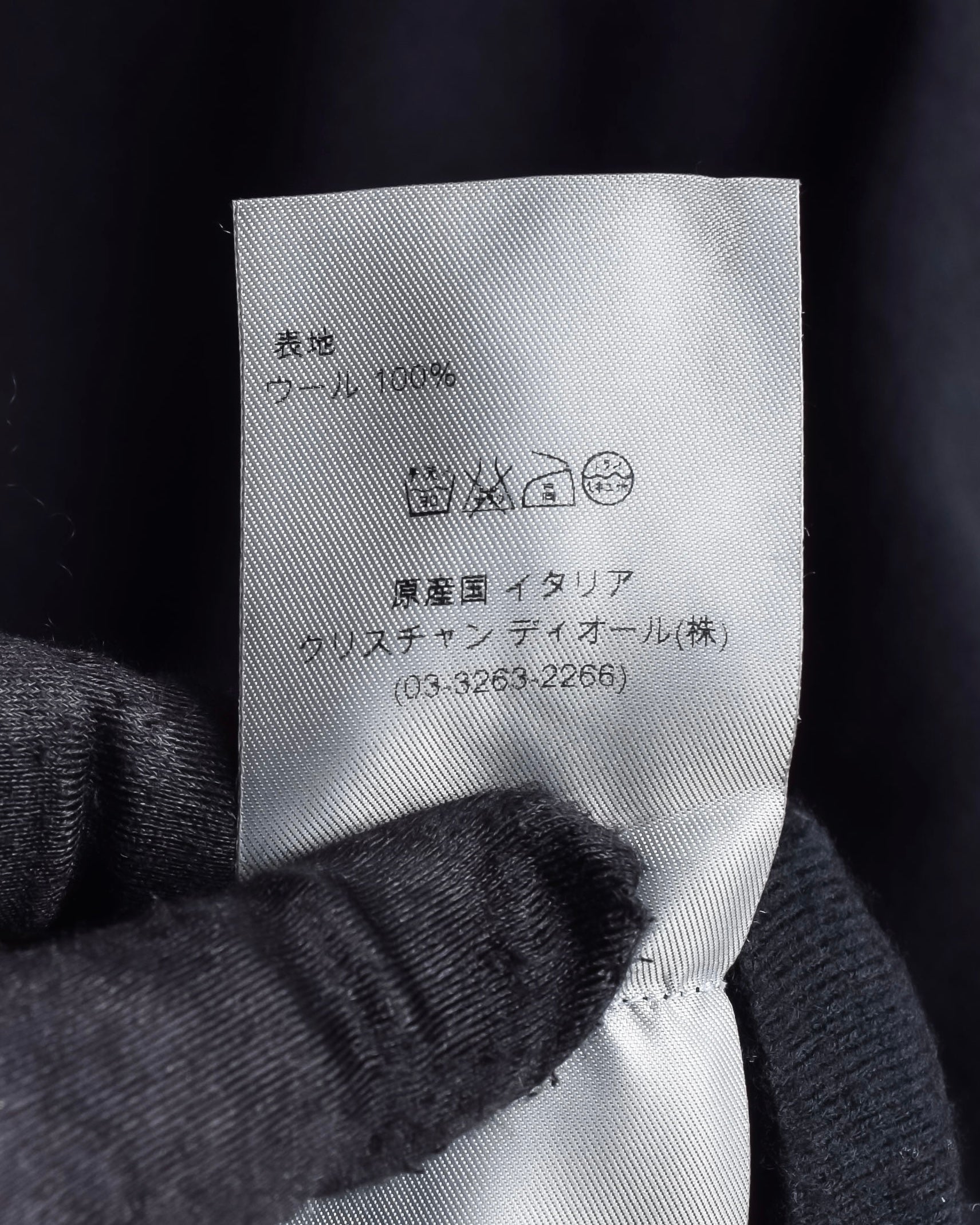 "DIOR" Edith Slimane period double high neck processing knit