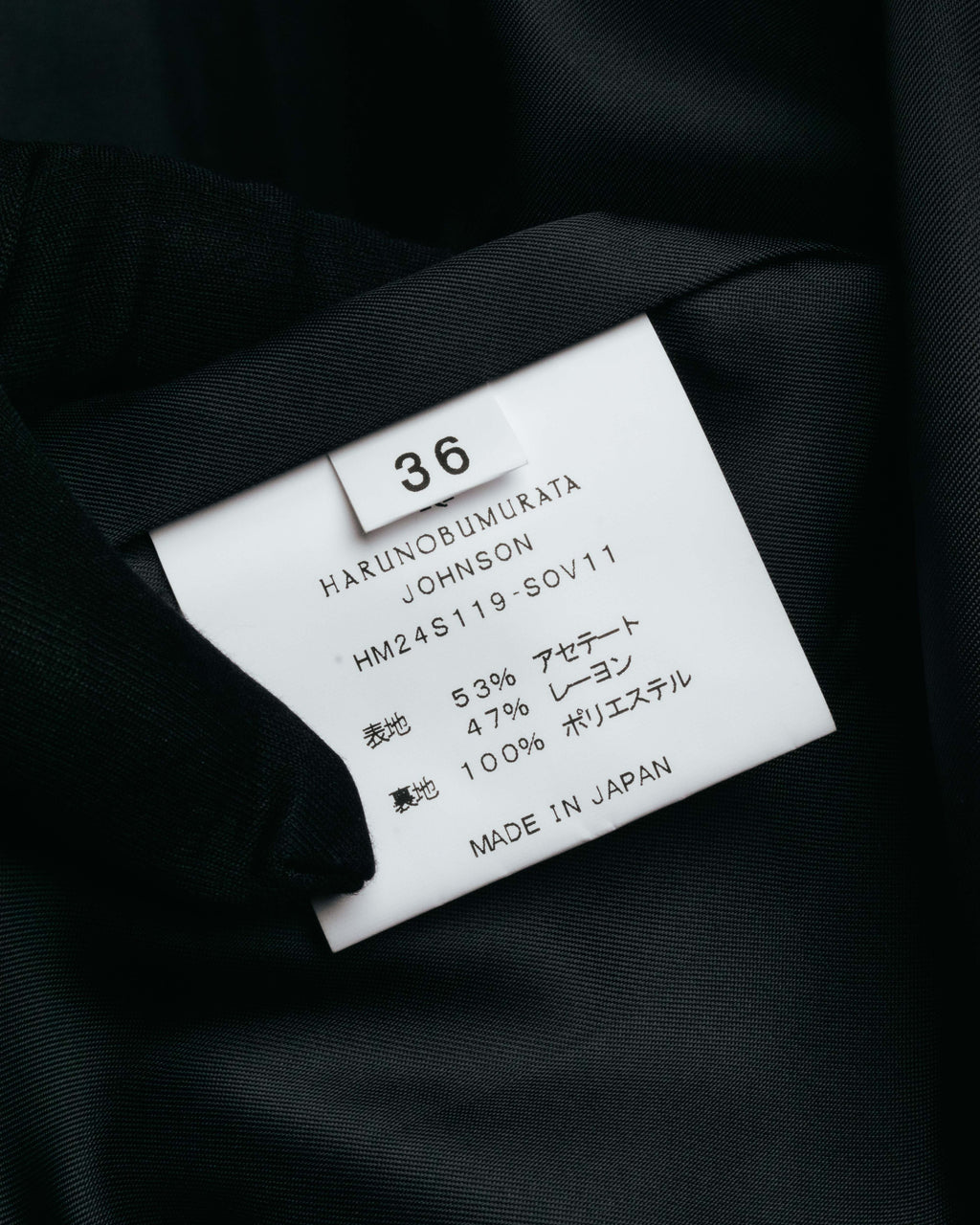 -SPECIAL- “HARUNOBU MURATA” 2024 SS Sculptural belted dress coat