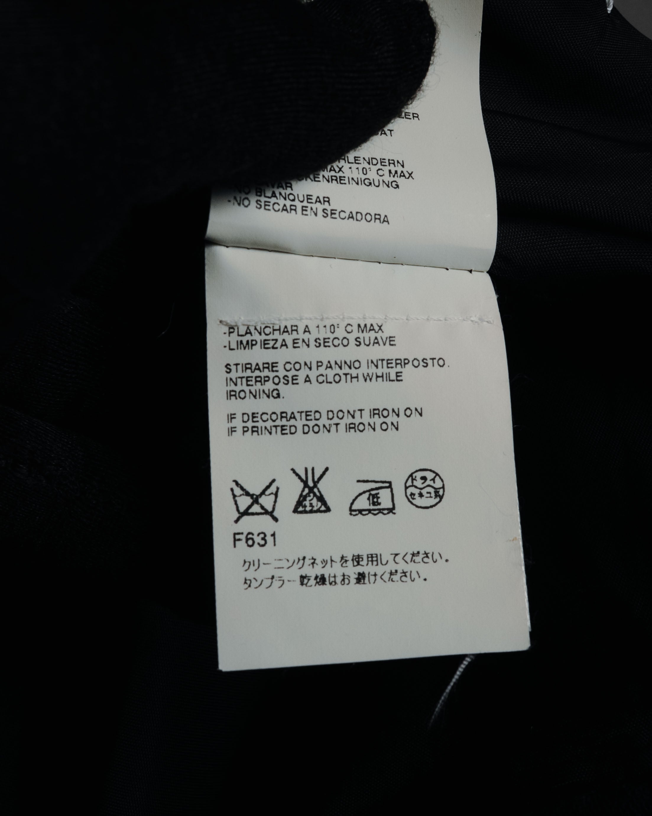 –SPECIAL– "Maison Martin Margiela"
2011 Replica denim smoking vest