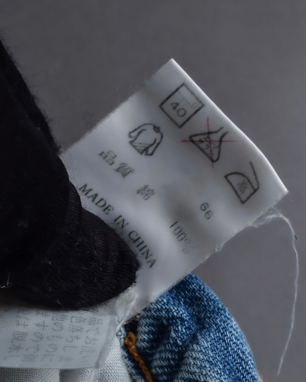 "JEAN PAUL GAULTIER JEANS" Beautiful fade button fly straight denim