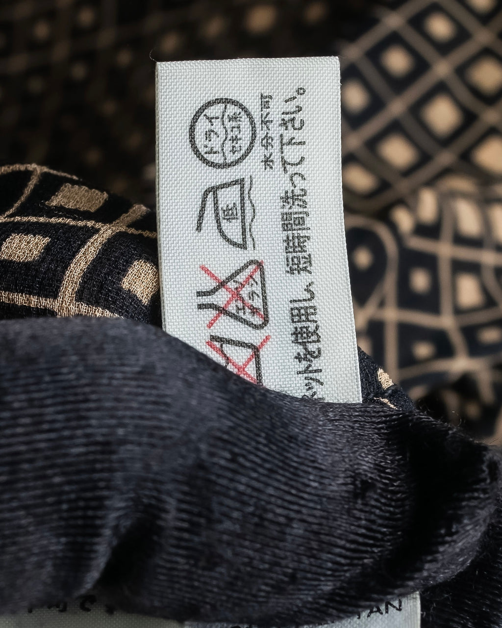 "FENDI" Geometric pattern logo printed shirt