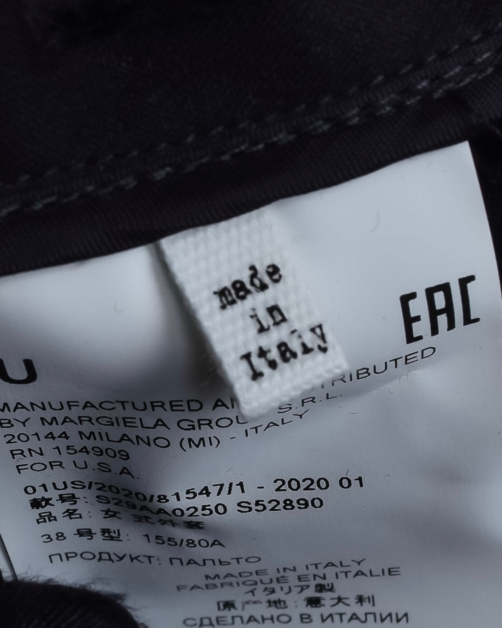 "MAISON MARGIELA" 20SS Cut-out layered structure long coat