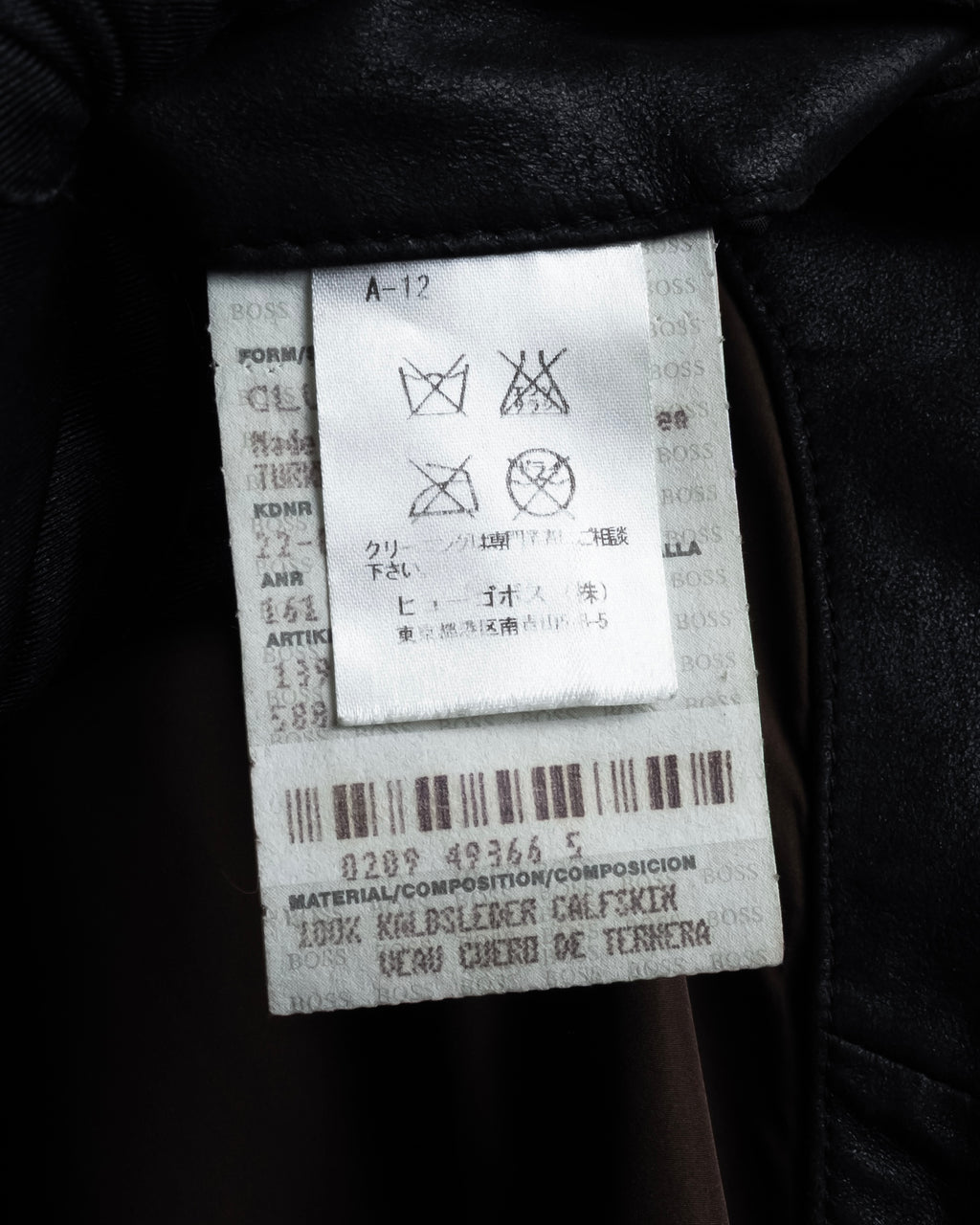 "HUGO BOSS" Oversized calf leather tailored jacket