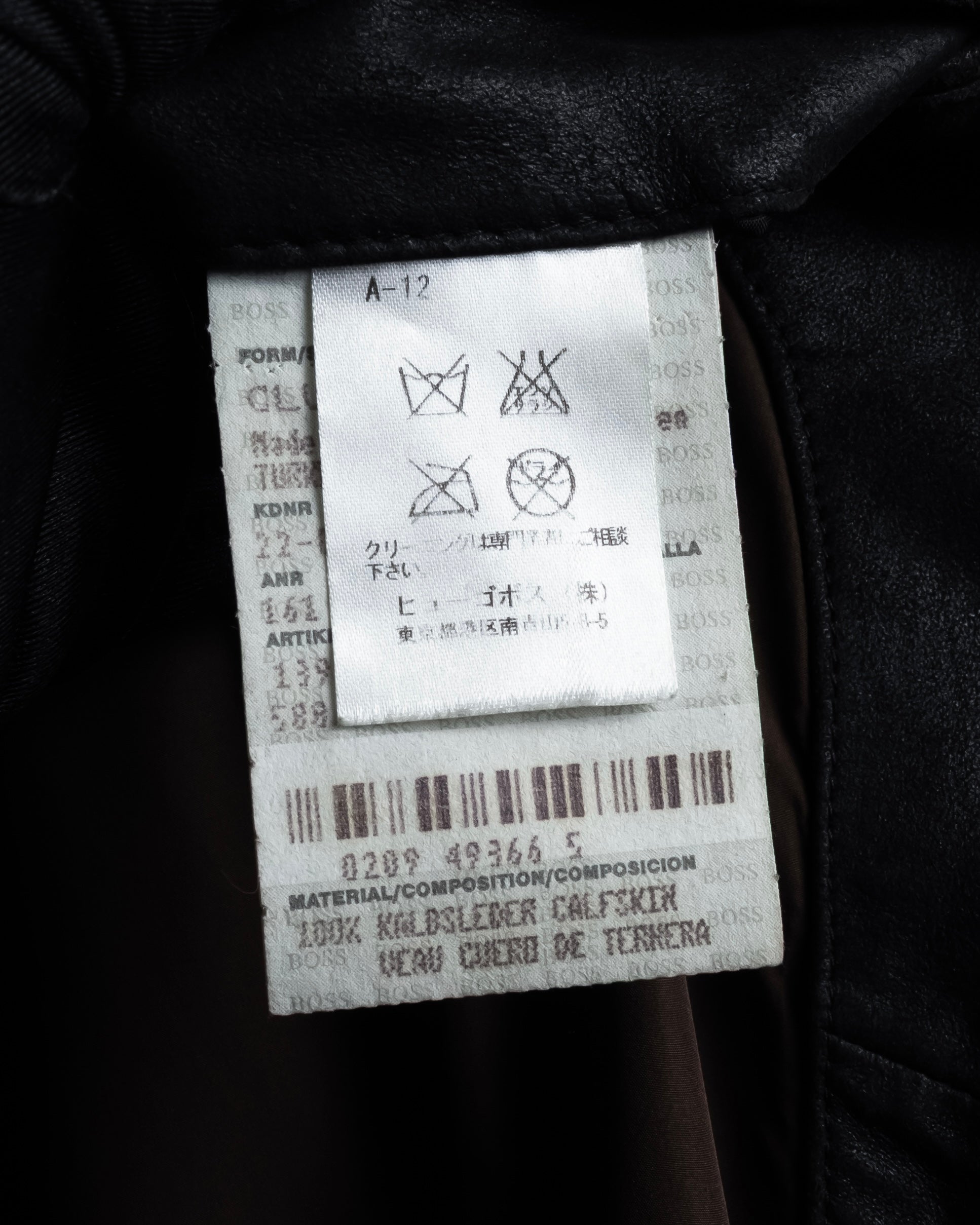 "HUGO BOSS" Oversized calf leather tailored jacket