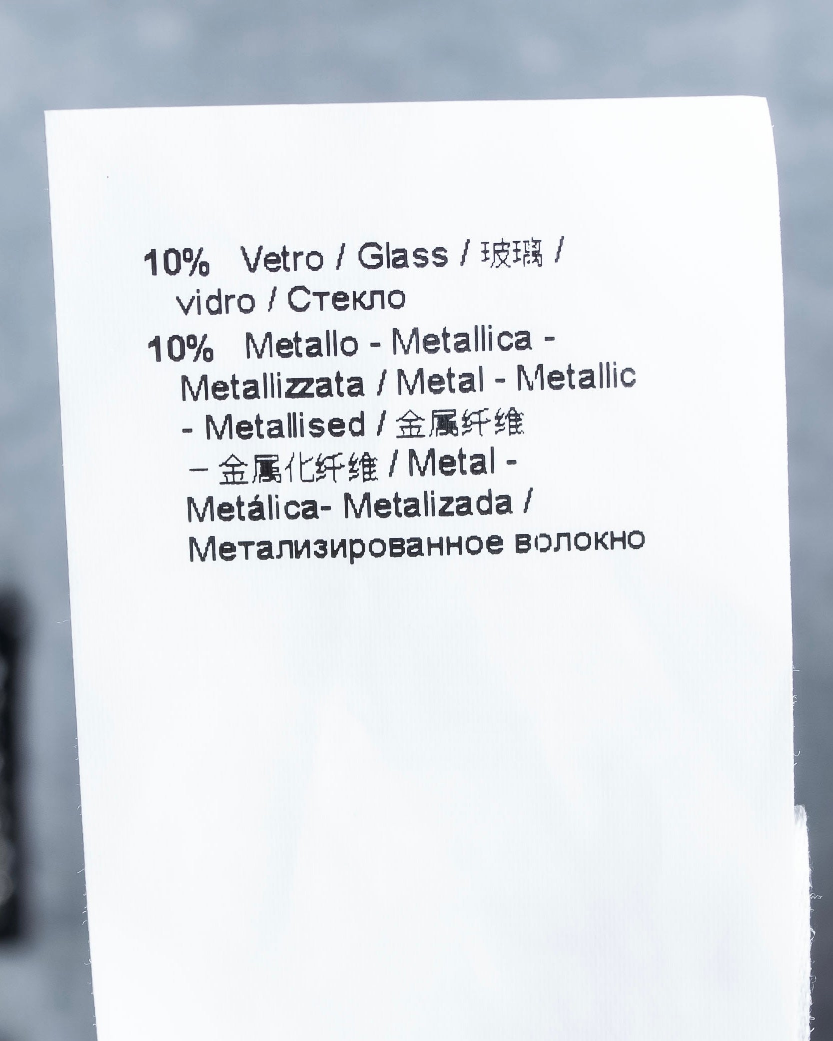 "Ｎ21 NUMERO VENTUNO" DREAM rhinestone design box silhouette
sweatshirt