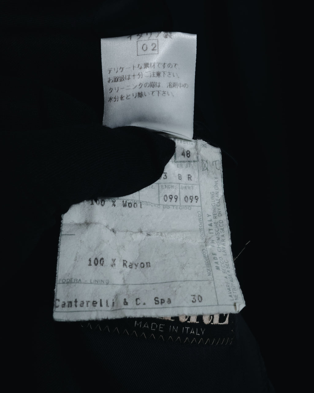 "GIANFRANCO FERRE" 90’s-00’s architecturally tailored three button wool blazer