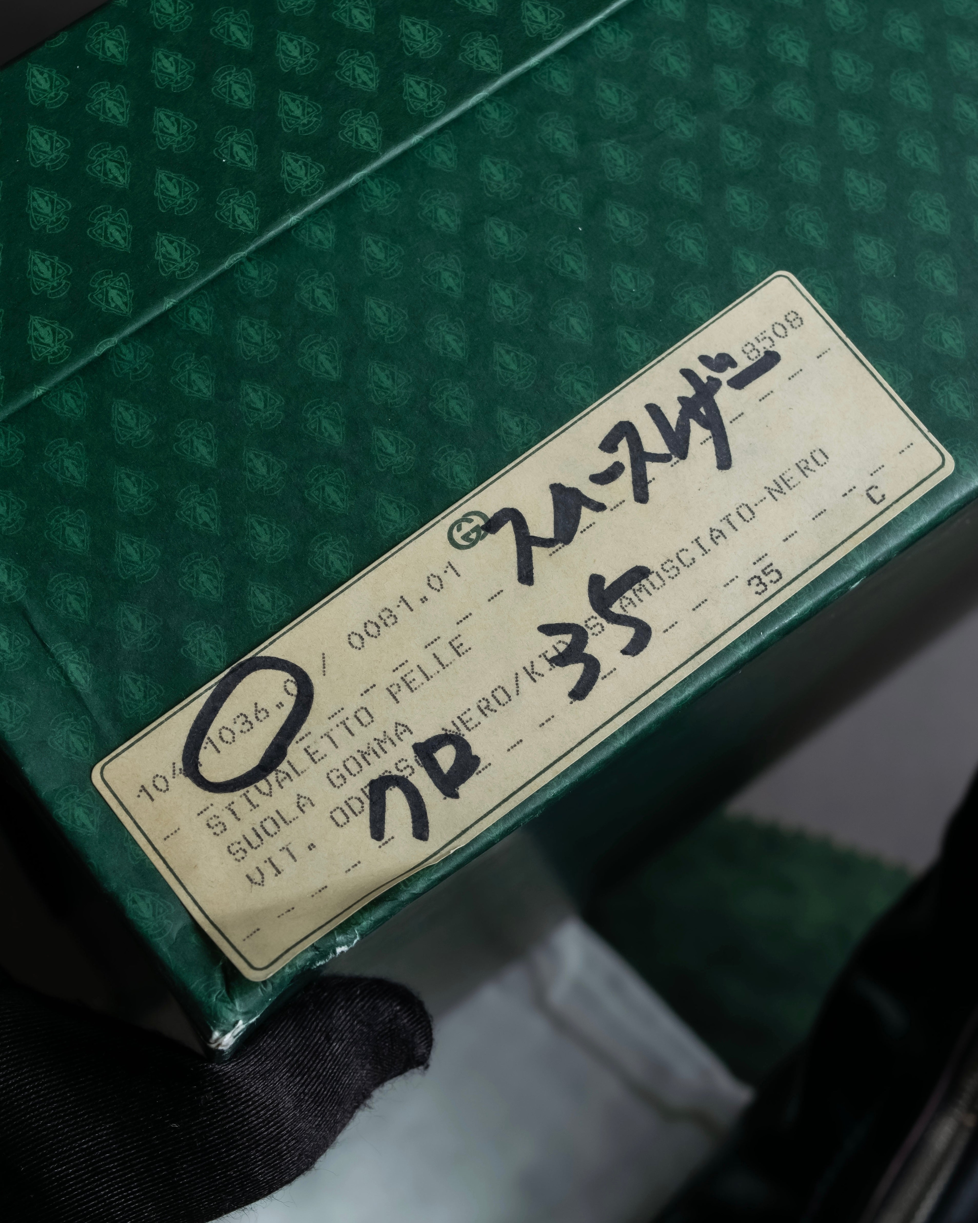 "GUCCI" Front zip design lace-up leather uncle boots