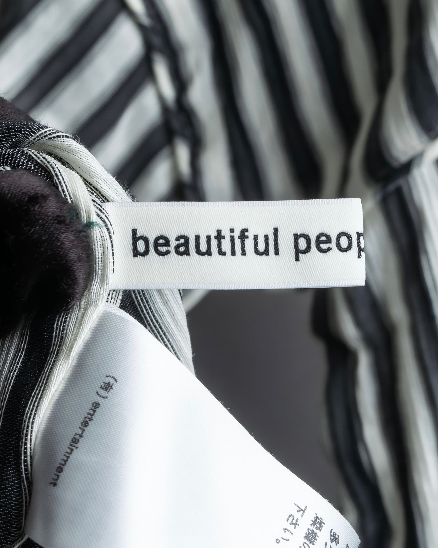 "Beautiful People" Gathered design pillow stripe pullover