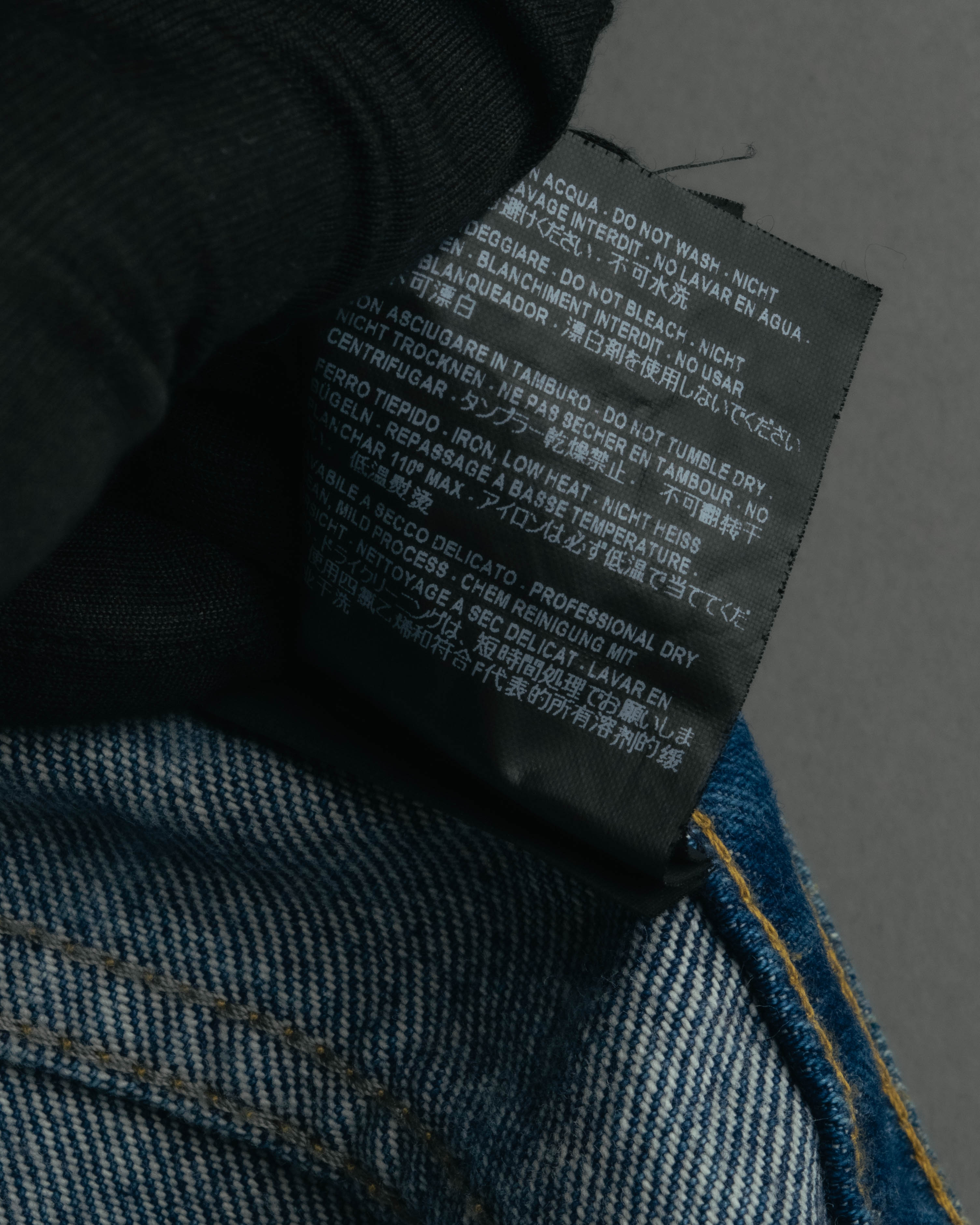 “Balenciaga” 2016-18’s tapered denim pants with neon back patch