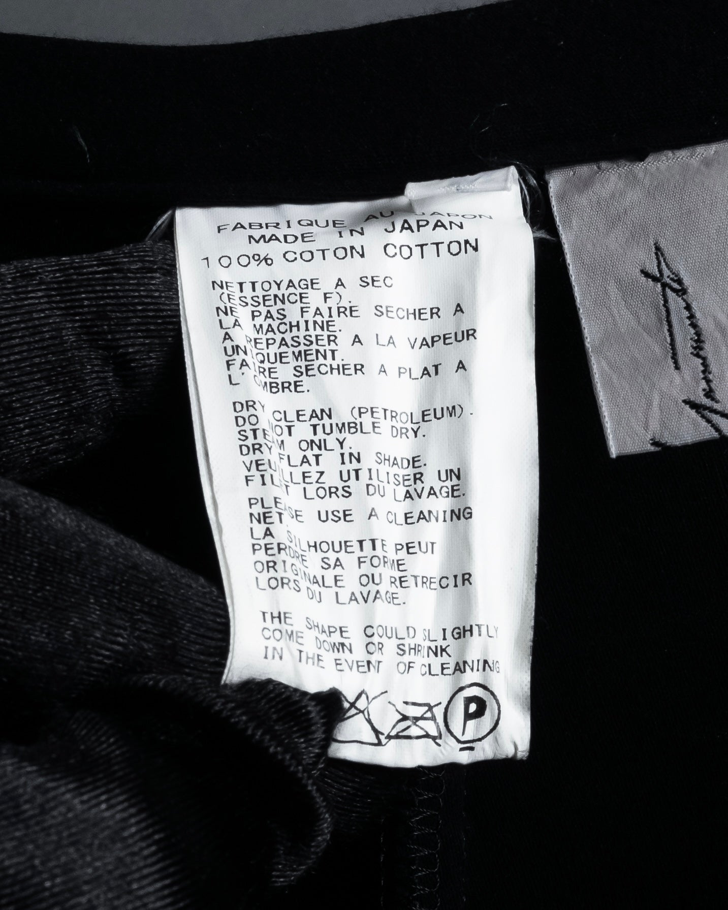 "YOHJI YAMAMOTO" 11SS Minimalist design skirt-like silhouette wide slacks