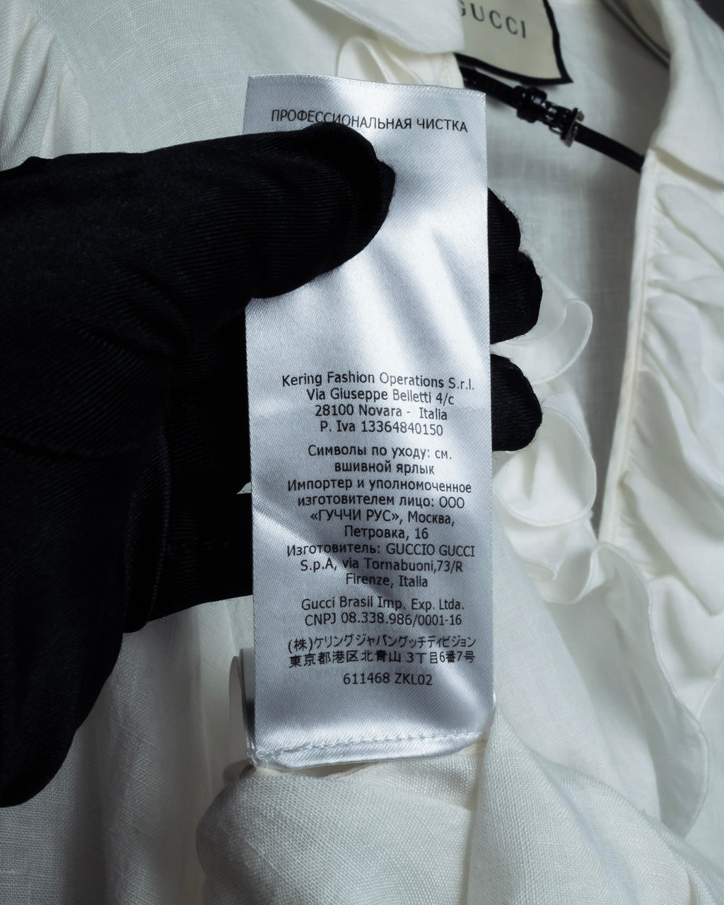 "GUCCI" Michele period ruffle round collar linen pullover shirt