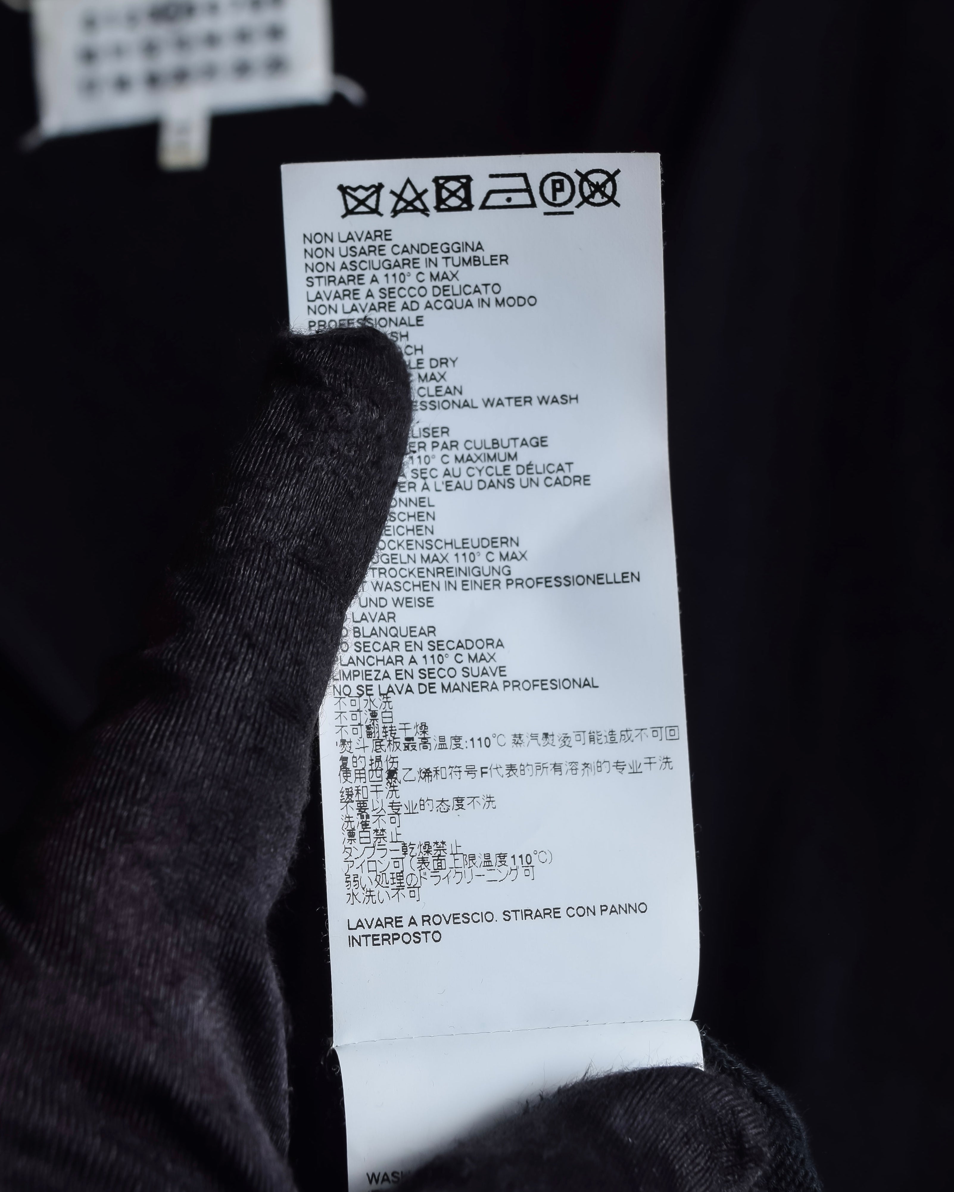 "MAISON MARGIELA" 18SS Elbow patched v-neck knit cardigan