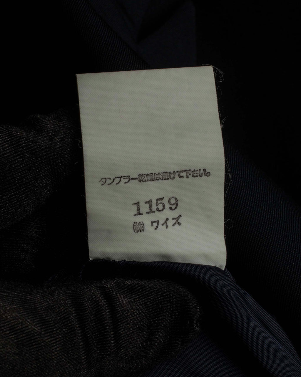 "Y's" 94AW sharp lapel cut design double-breasted jacket