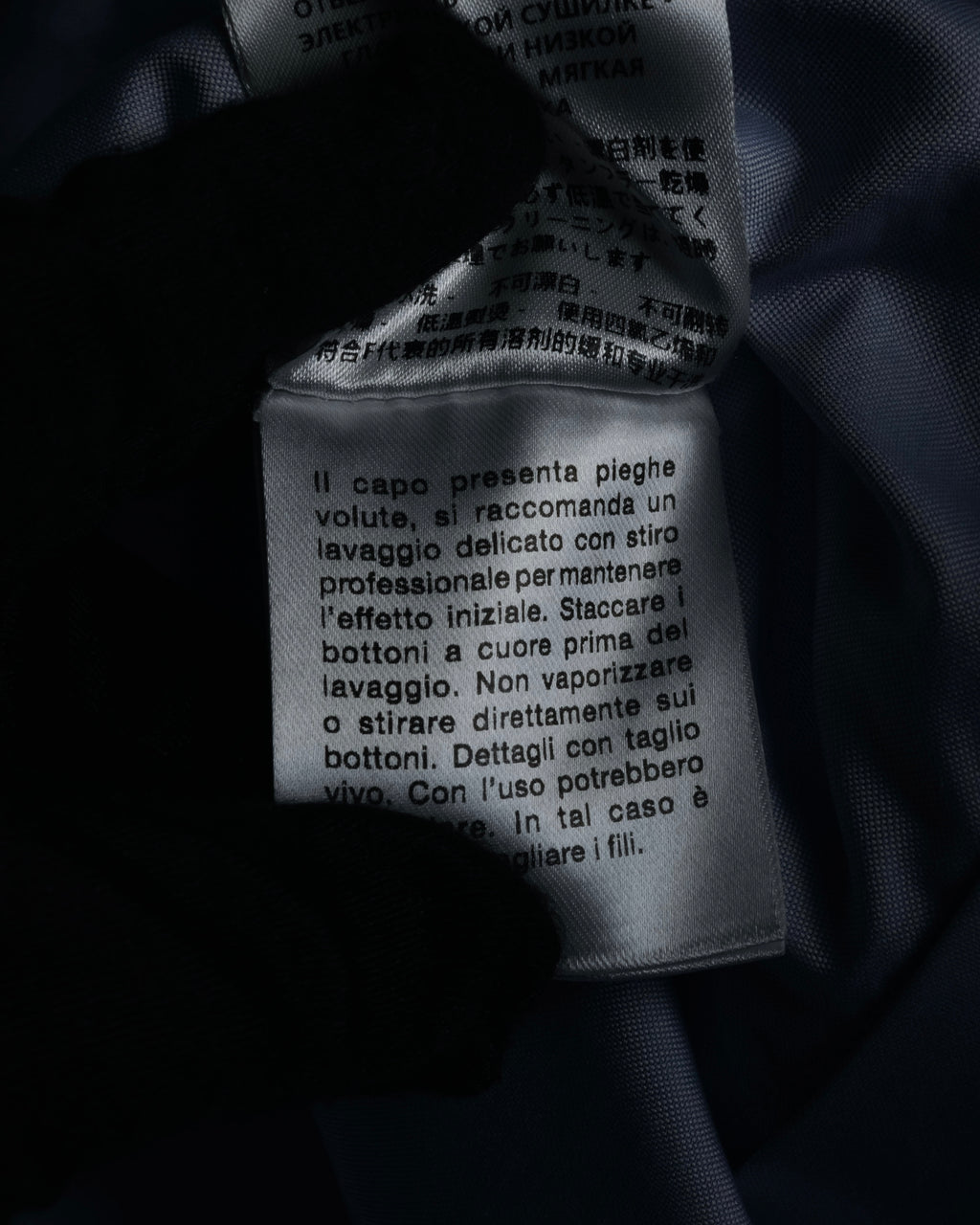 “GUCCI” 2015-2016 Ruffled collar cotton shirt