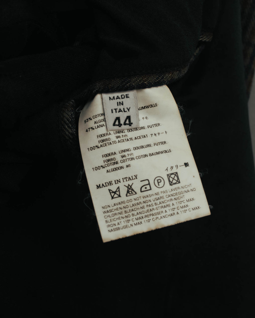 -SPECIAL- "Maison Martin Margiela" 00's Check shawl collar smoking jacket with satin contrast