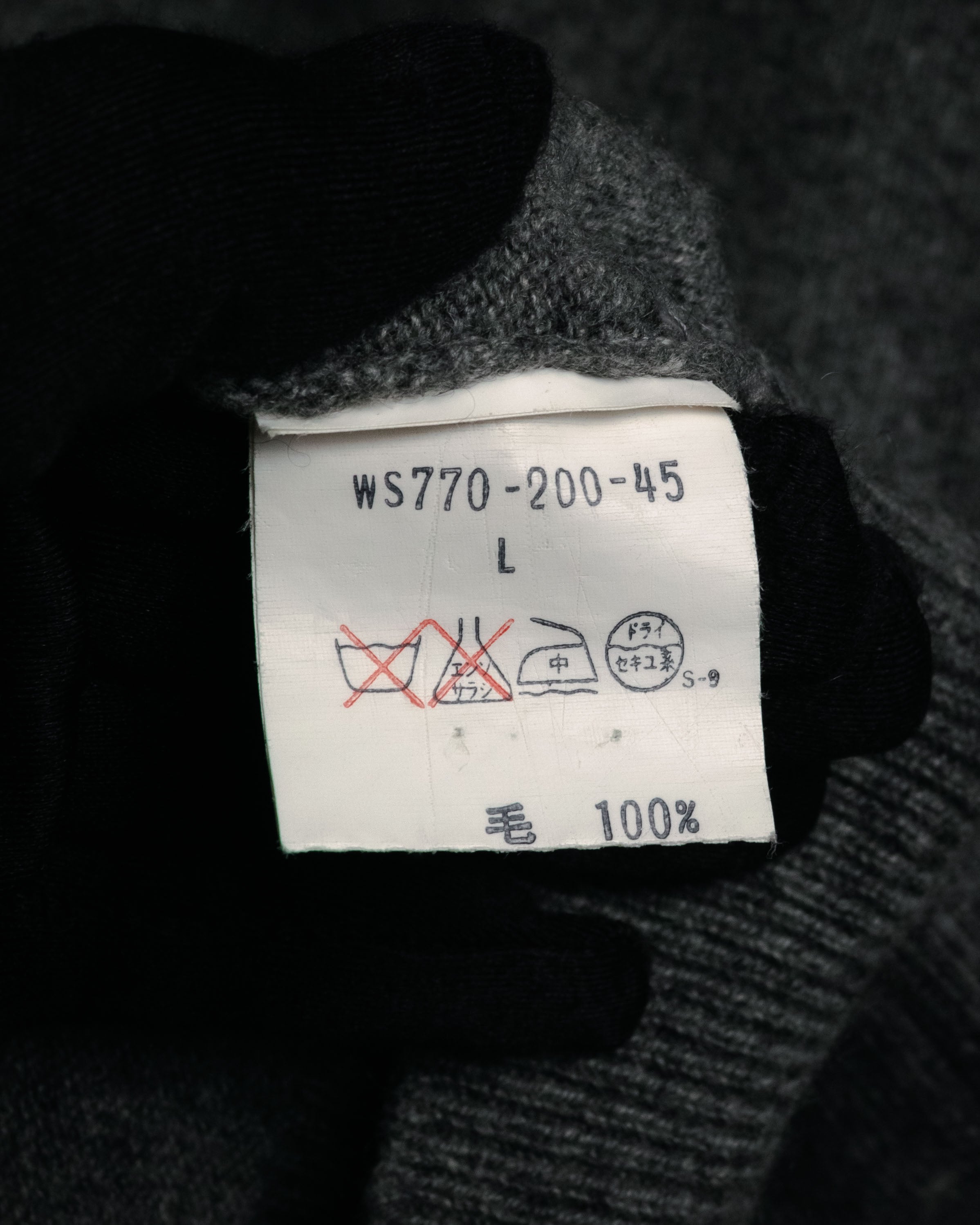 “Burberrys” 90’s pure cashmere v-neck knit sweater