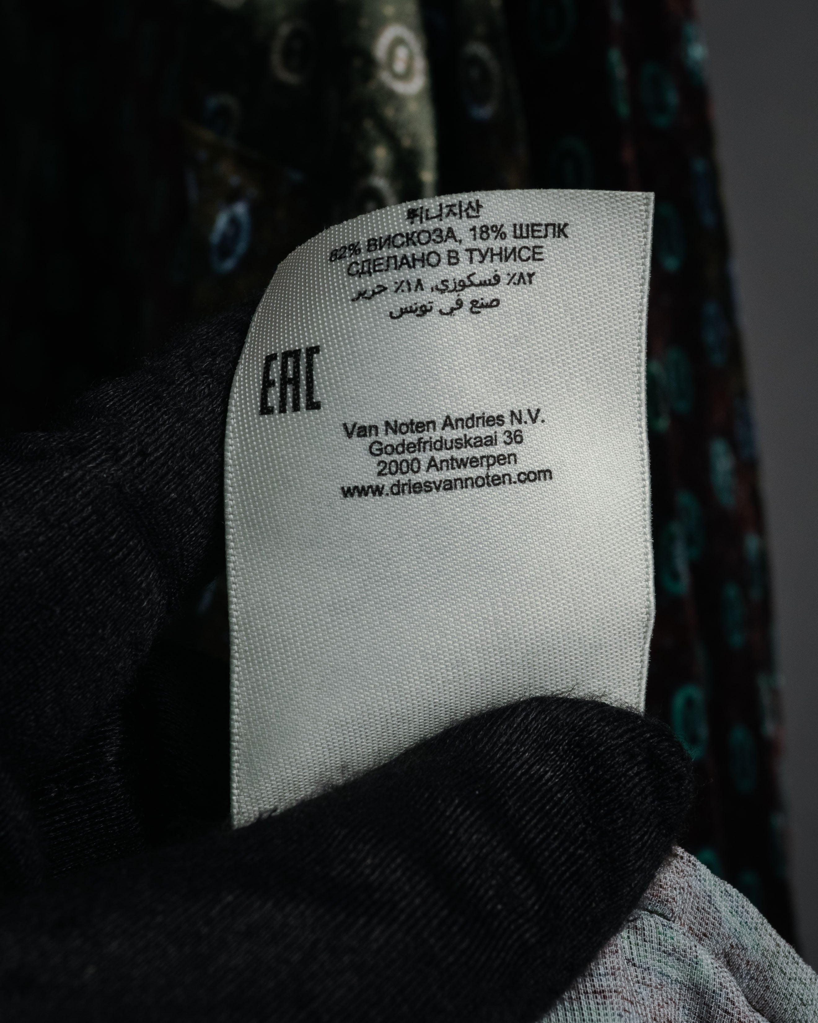 “DRIES VAN NOTEN” 2010’s Circle motif velvet shirt