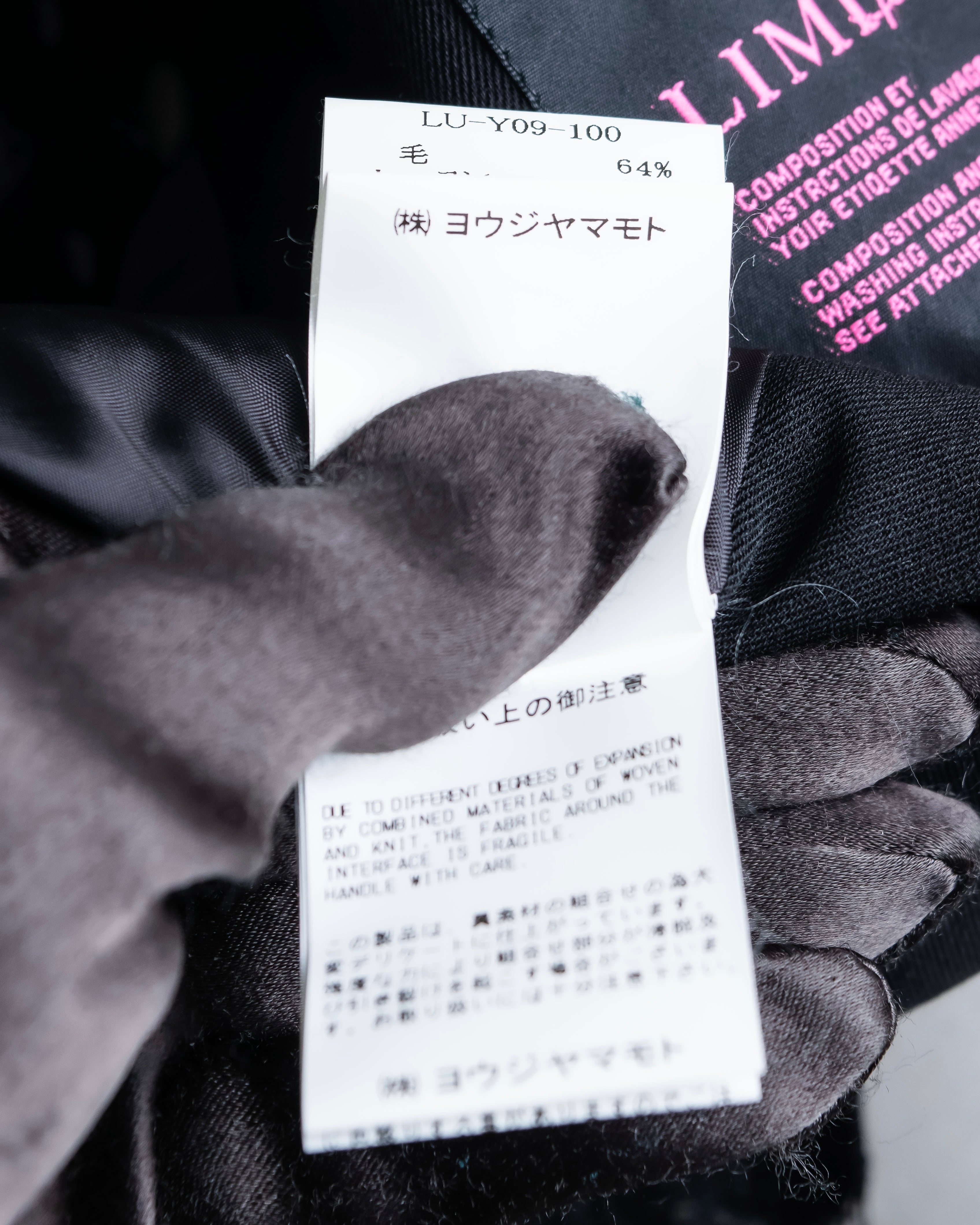 "LIMI feu" Layered embroidered sleeveless dress