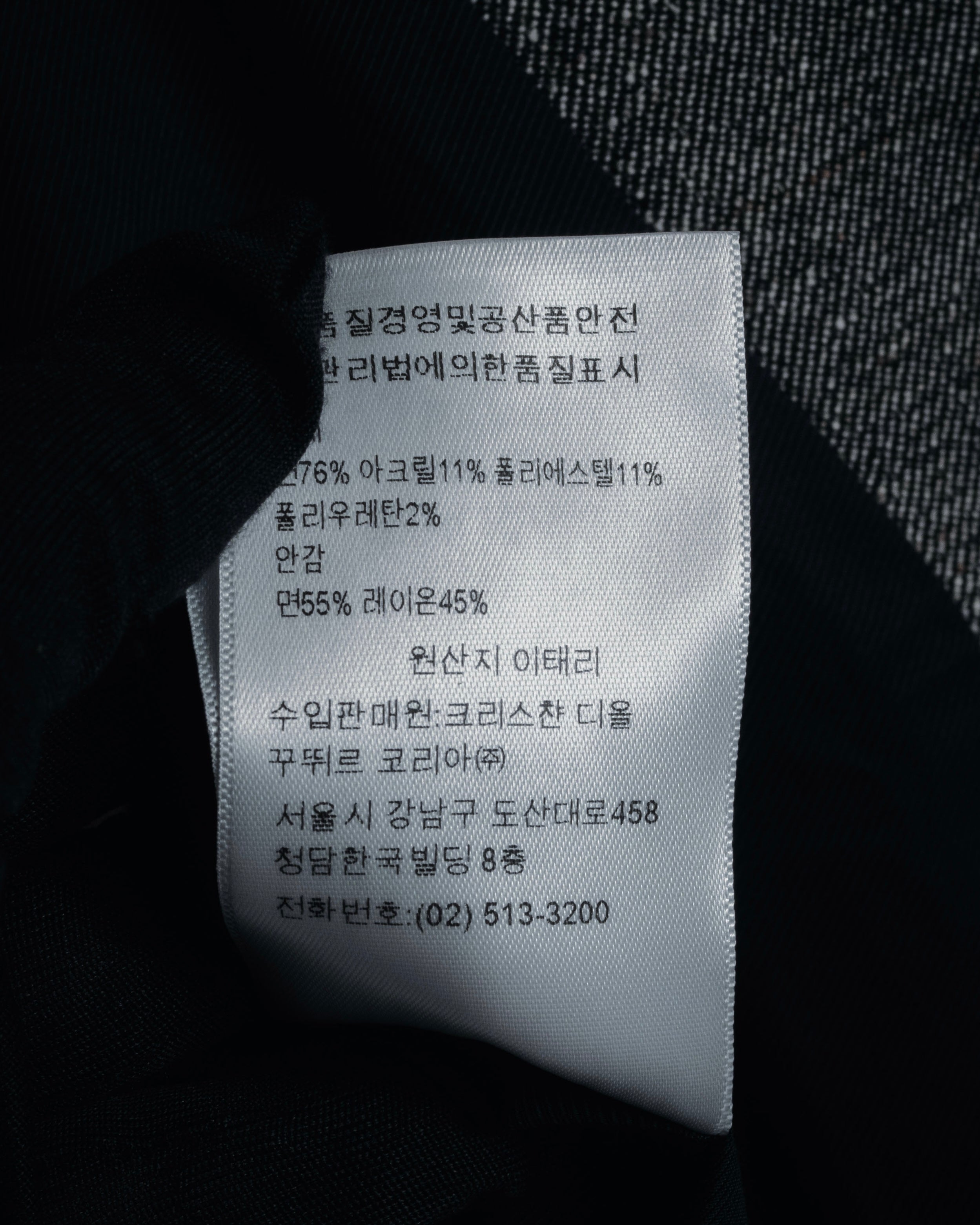 "Christian Dior" 23SS half double-breasted structured gilet