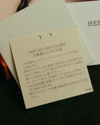 “HERMÈS” 00’s-10’s Crin de cheval horsehair bracelet