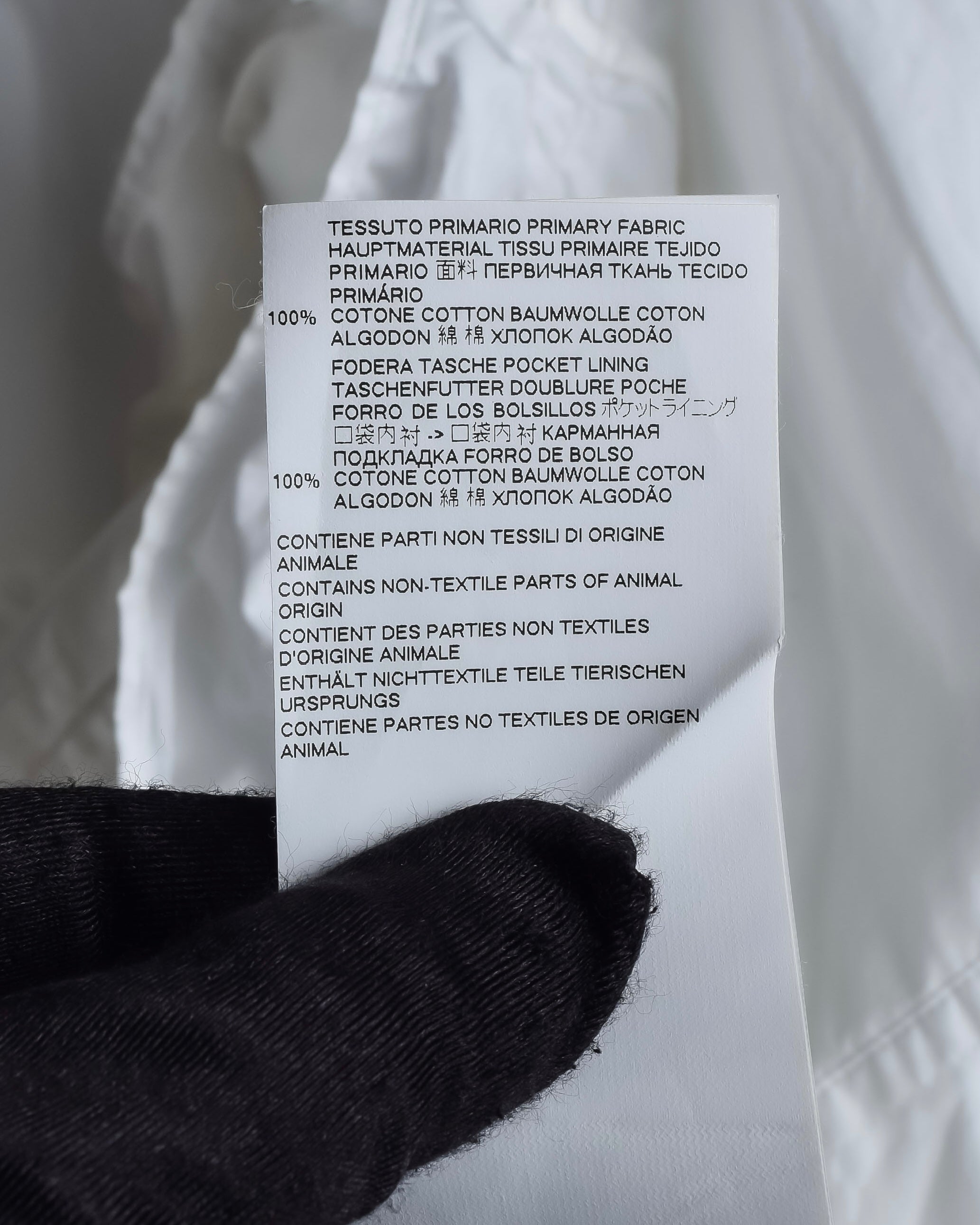 "MM6 MAISON MARGIELA" 20SS Frilled overlay cotton hybrid shirt