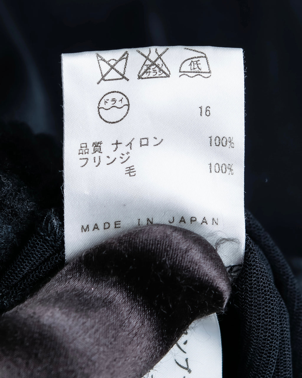 “Jean Paul Gautier” Fringe detailed  asymmetry shear top