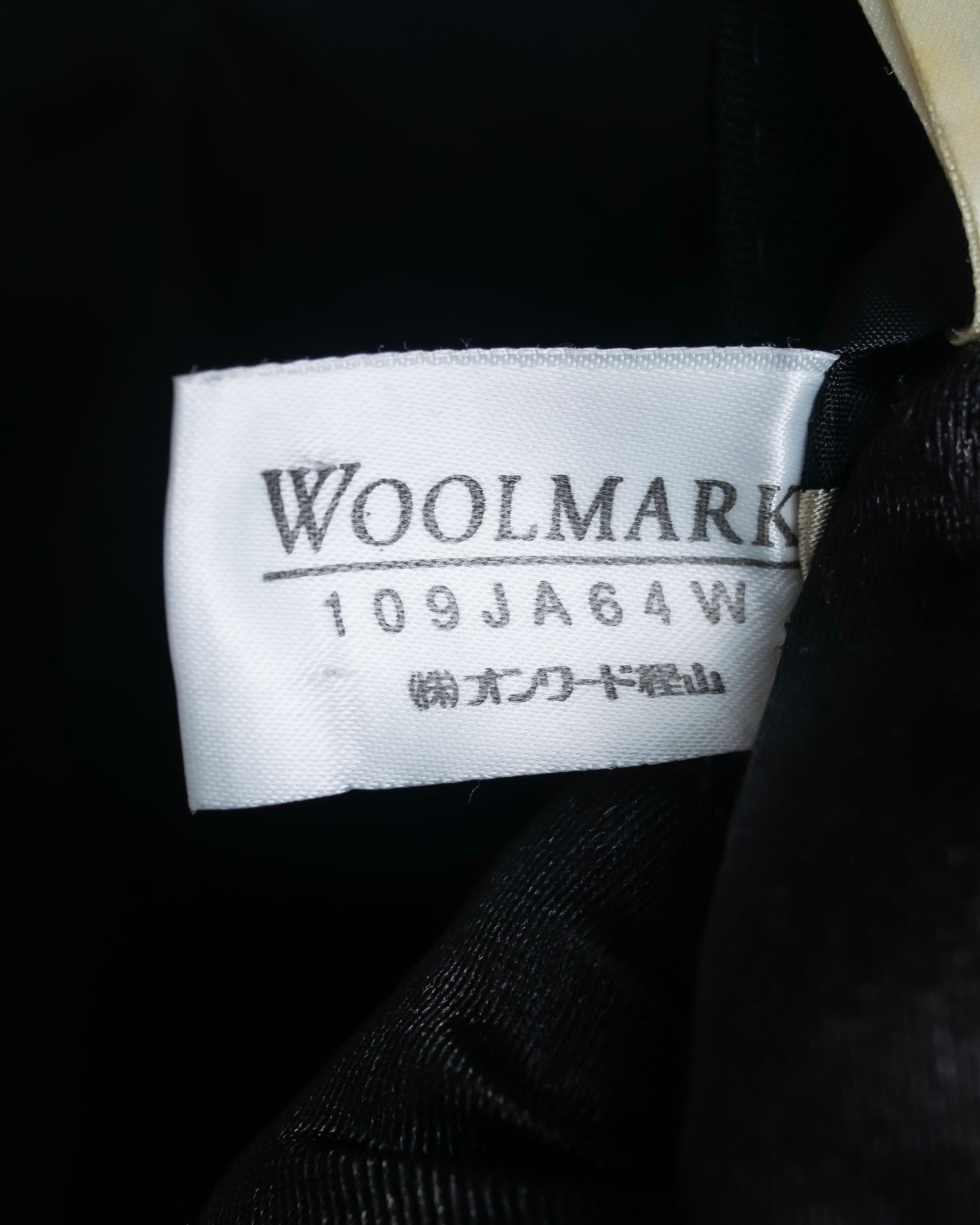 "JEAN PAUL GAULTIER FEMME" Swarovski design structured tailored jacket