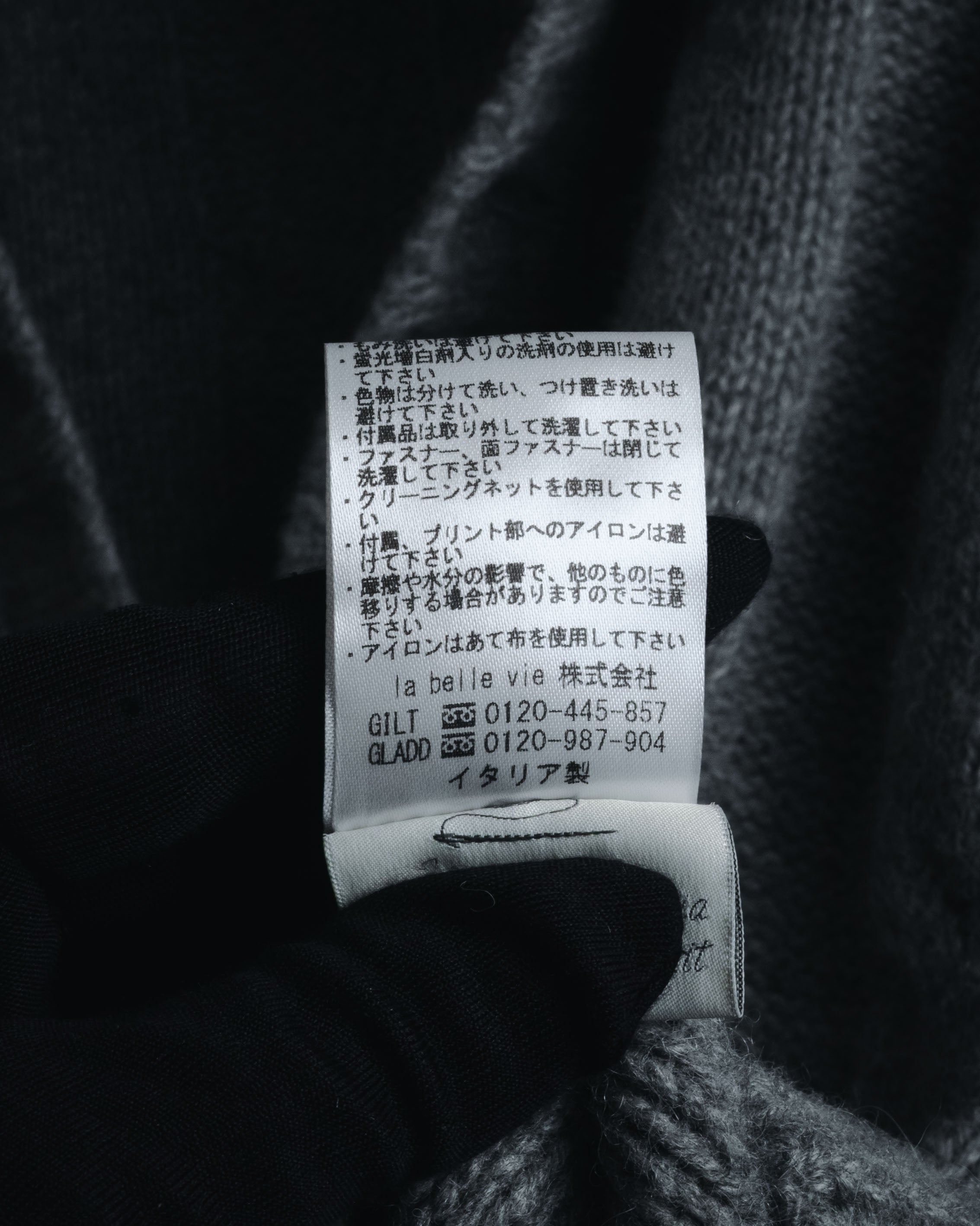 "H953" Shearling-collared cable-knit jacket