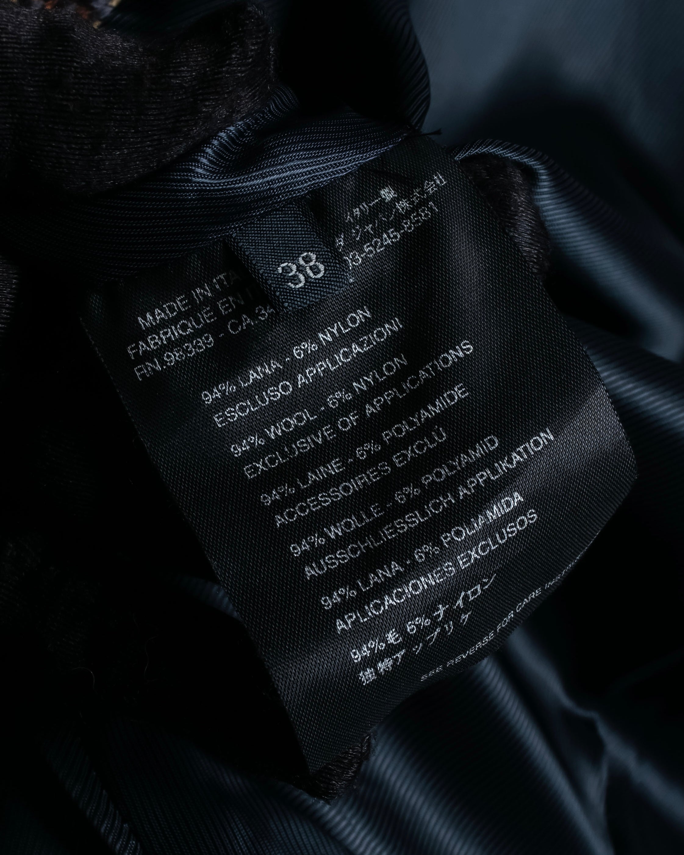 "PRADA" Multicolor mixed tweed short jacket