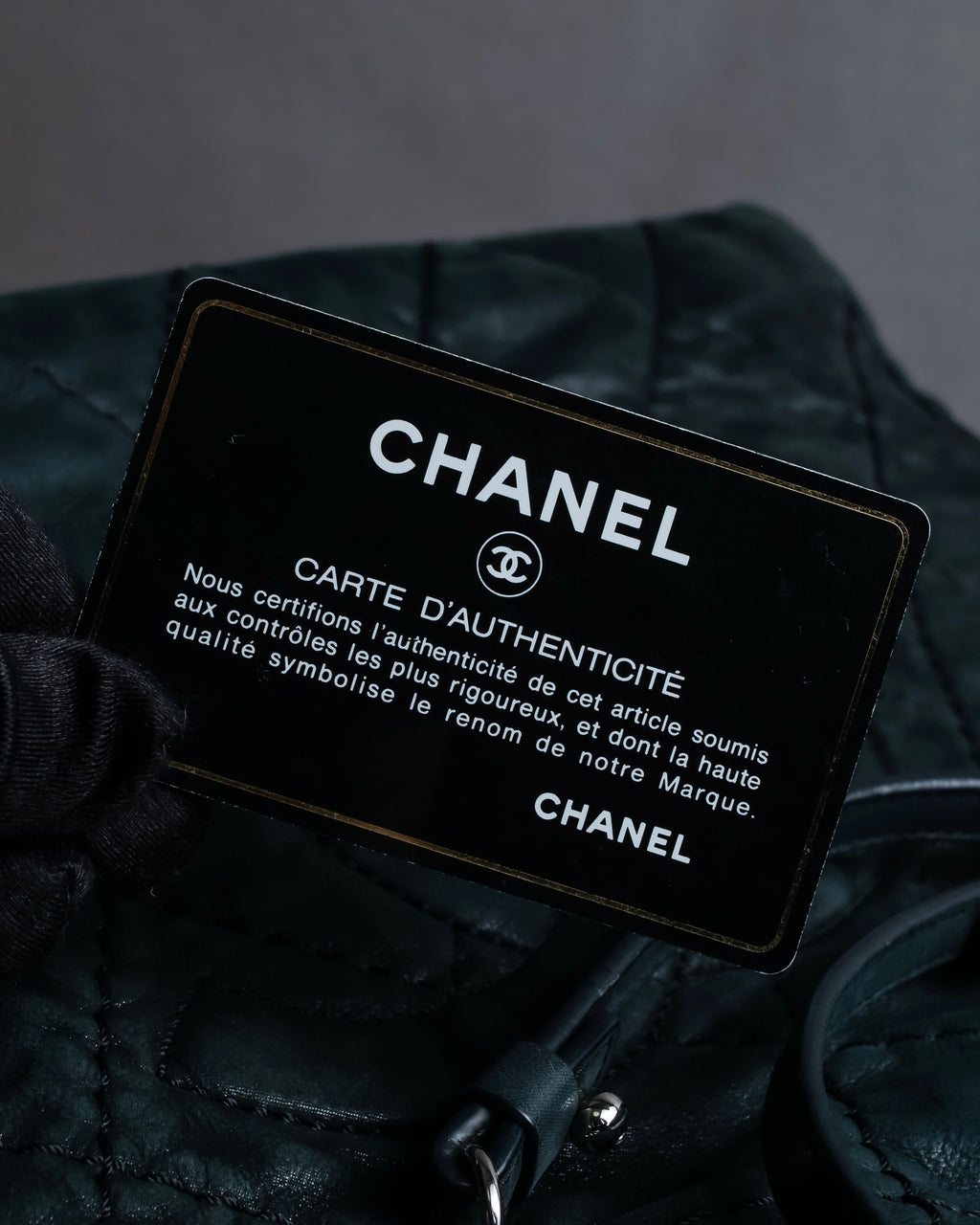 "CHANEL" Karl Lagerfeld design Matelasse chain Black shoulder bag