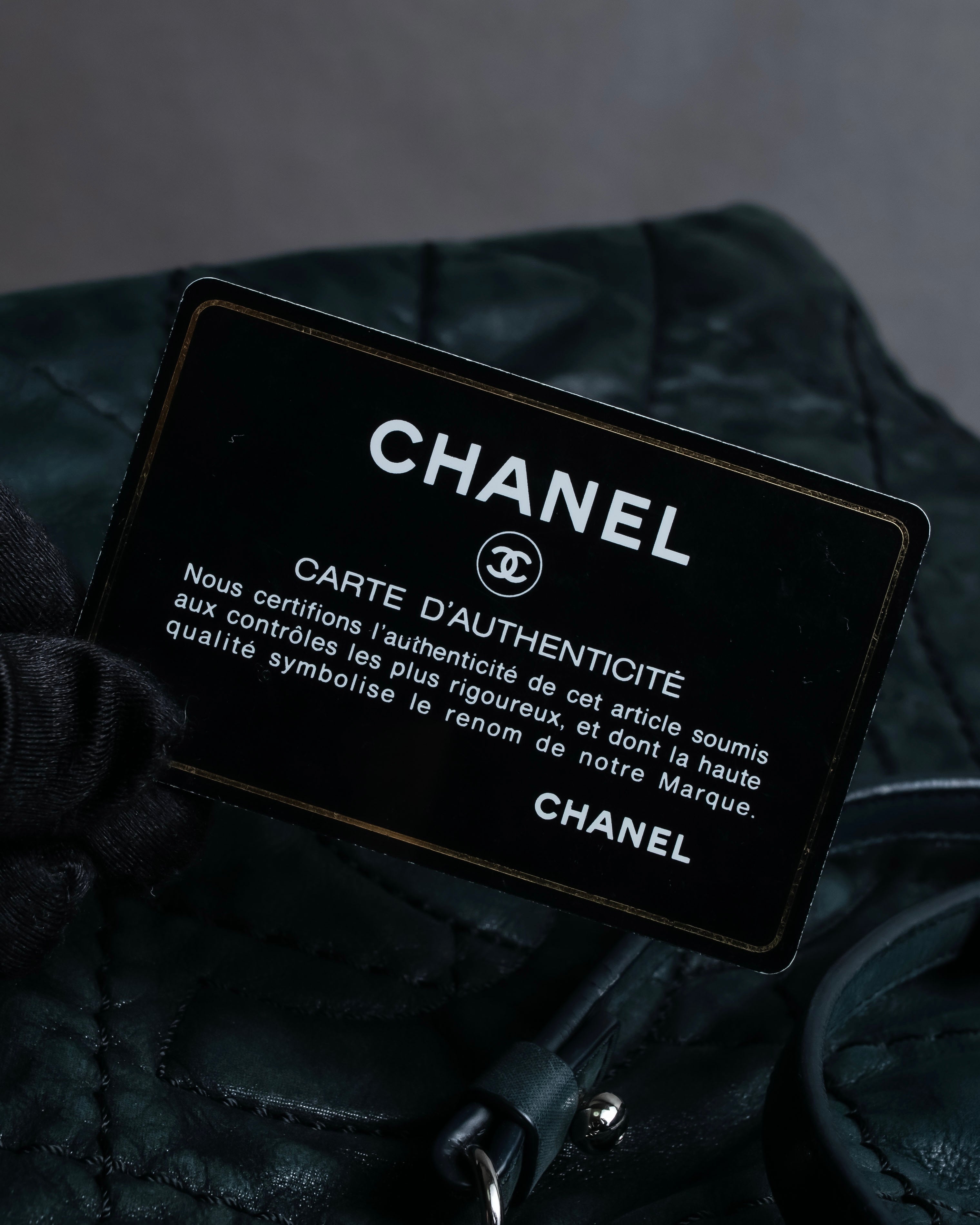 "CHANEL" Karl Lagerfeld design Matelasse chain Black shoulder bag