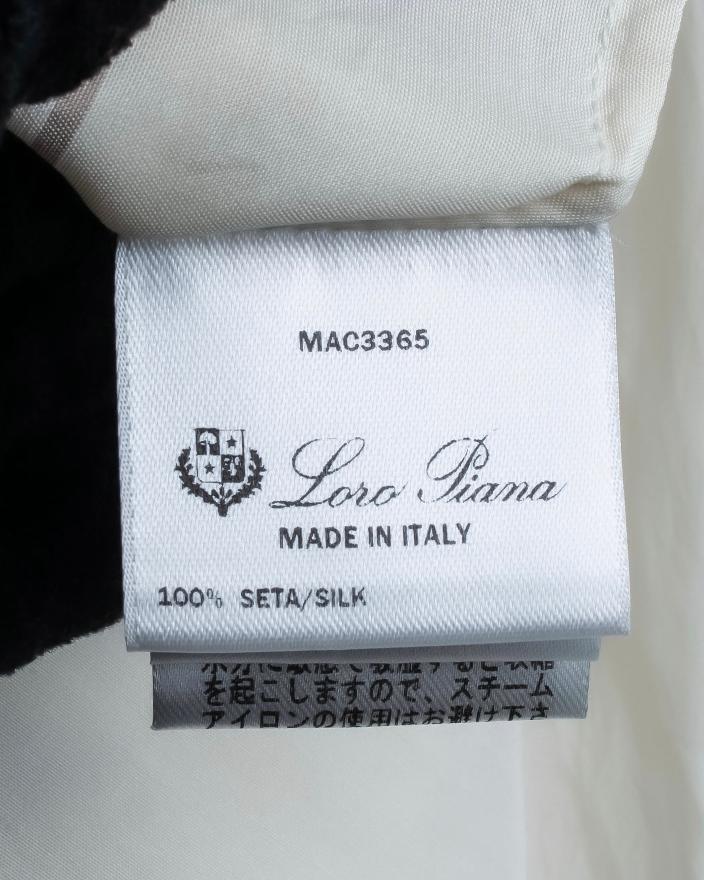 "Loro Piana" Multi-stripe pattern natural color shirt