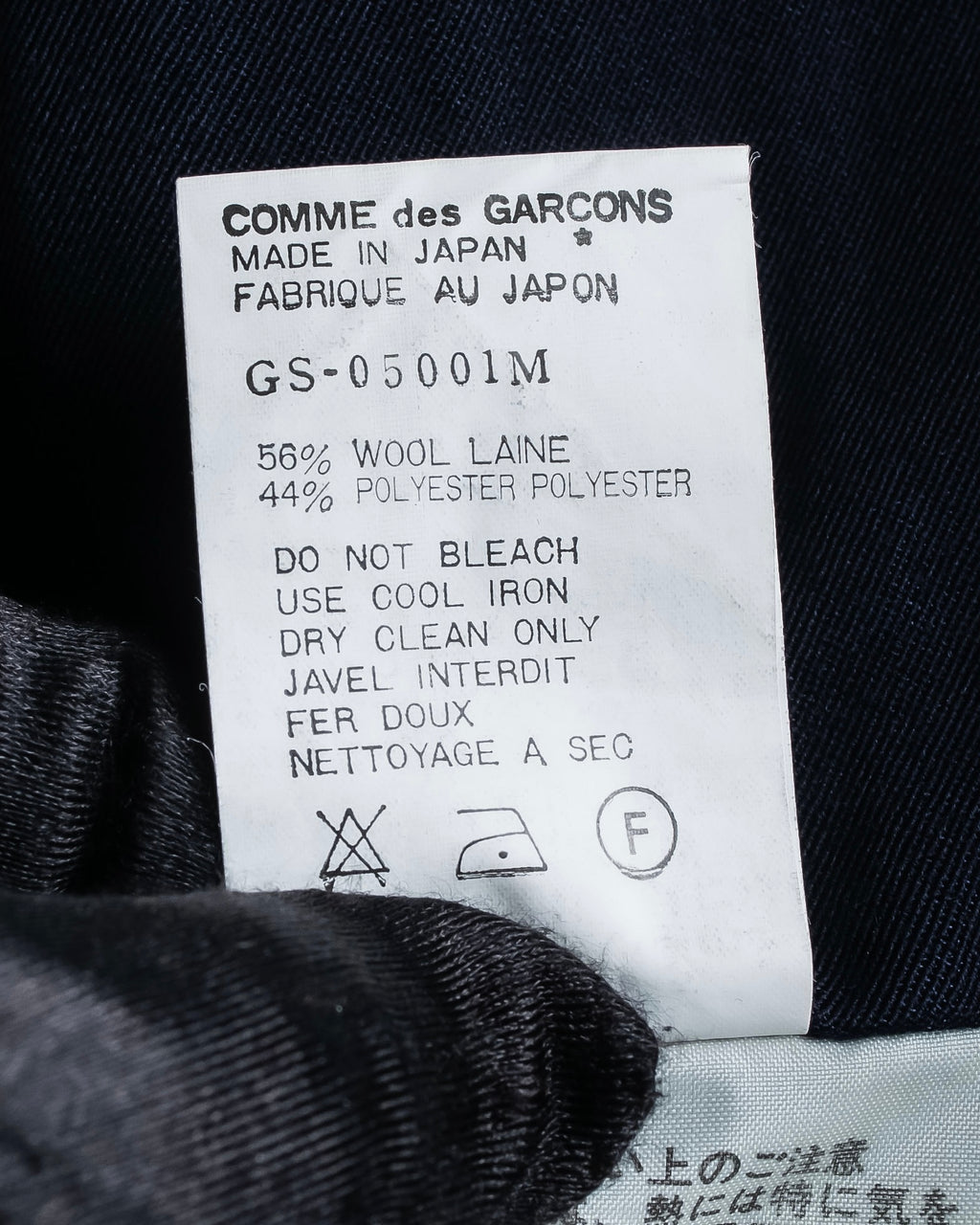 "COMME des GARCONS" Box pleated belted corset skirt