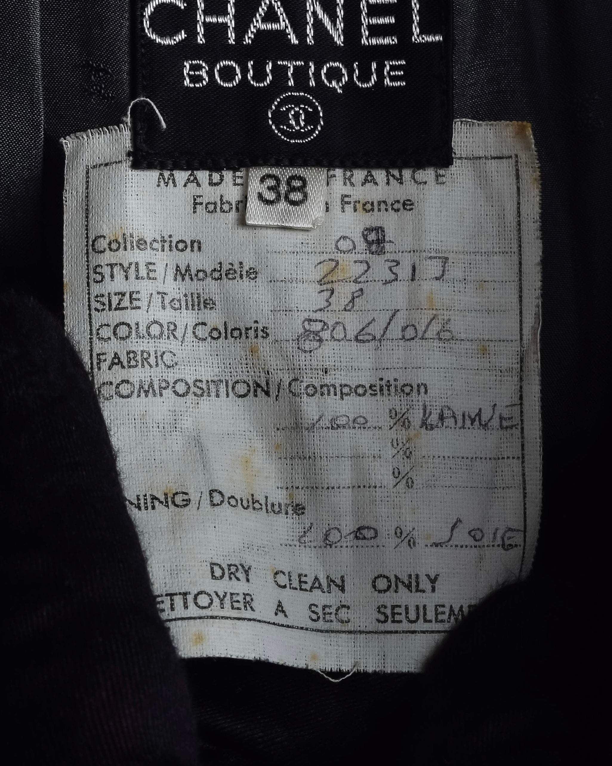 "CHANEL" 90's Gold button design straight line skirt