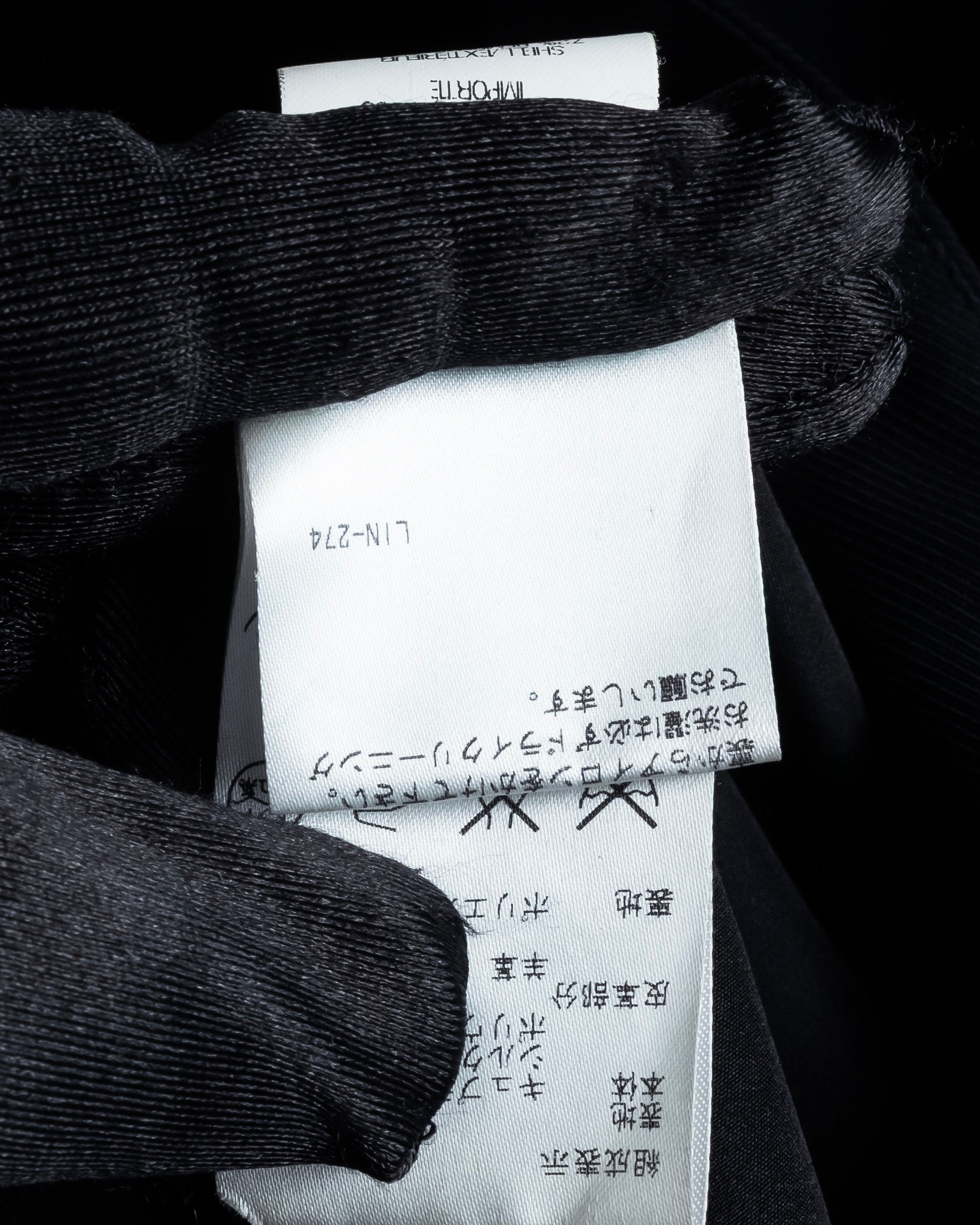 "HELMUT LANG" Leather lapel design, glossy jacket