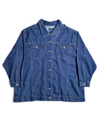 Vintage/ 90s Super Oversized Denim Jacket