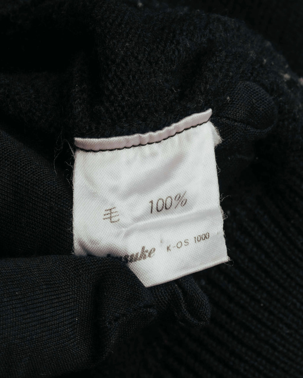 "Yves Saint Laurent" 80's-90's Minimal black wool v-neck sweater
