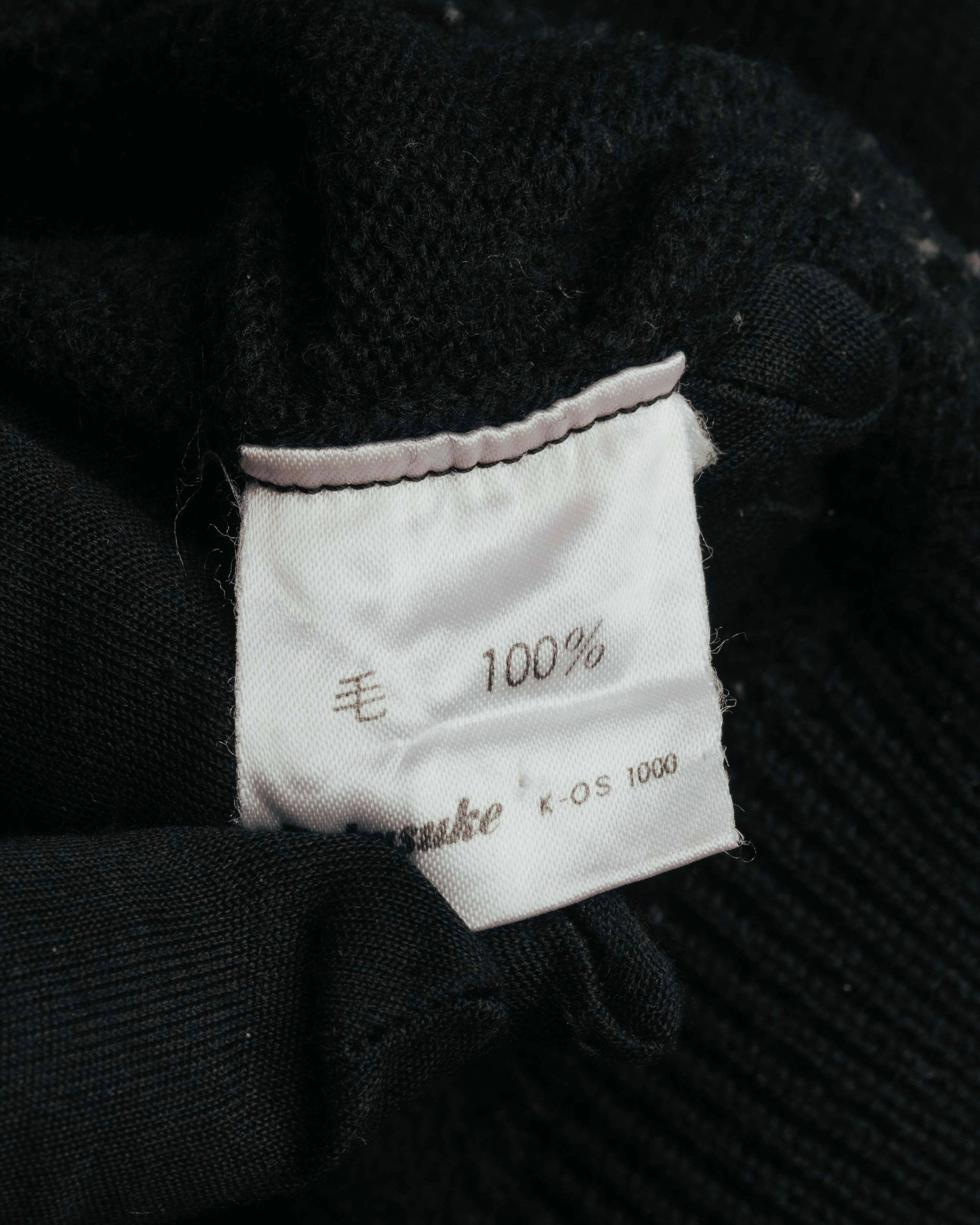 "Yves Saint Laurent" 80's-90's Minimal black wool v-neck sweater