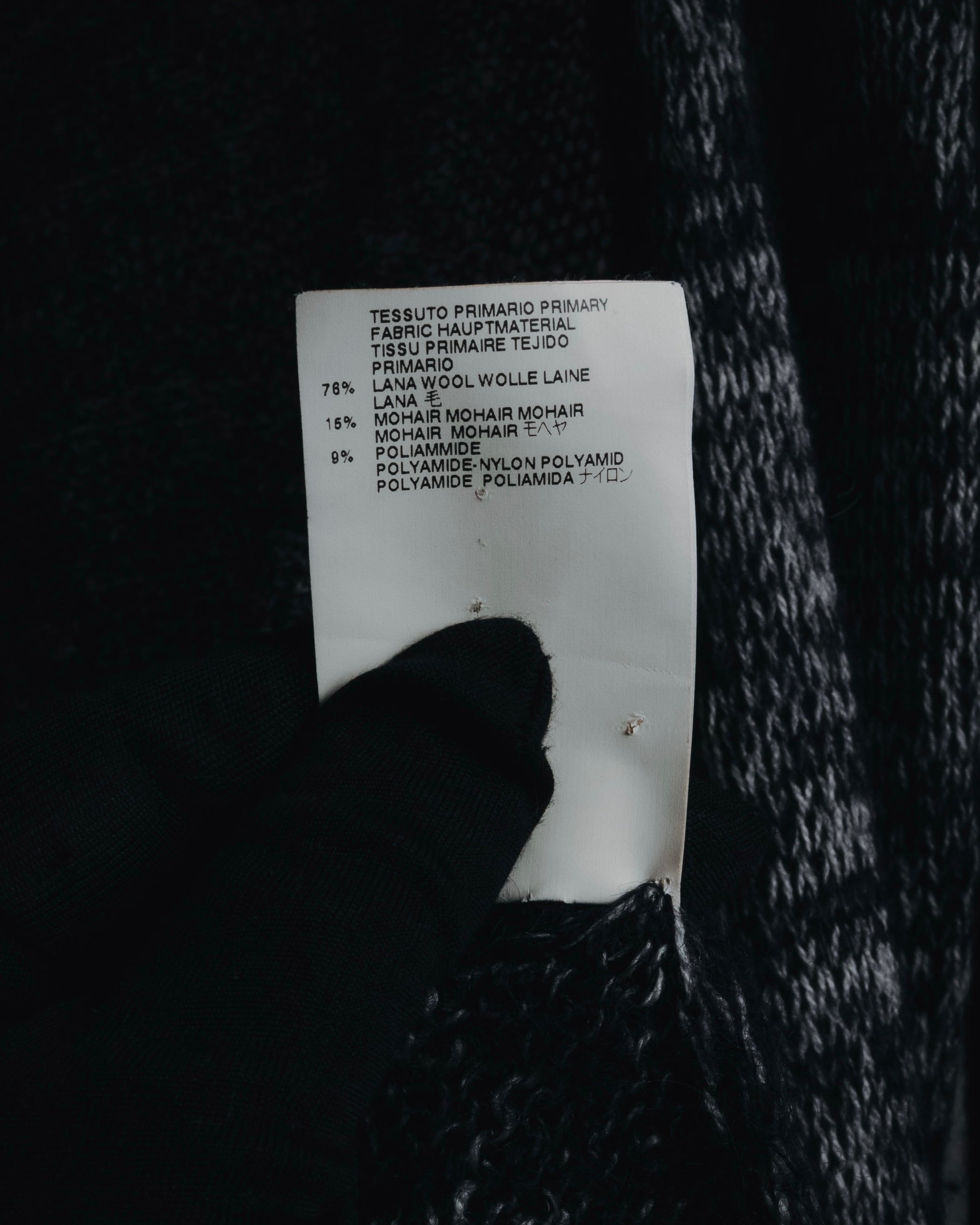 "Maison Martin Margiela" 2011AW deconstructed melange mohair wool cardigan