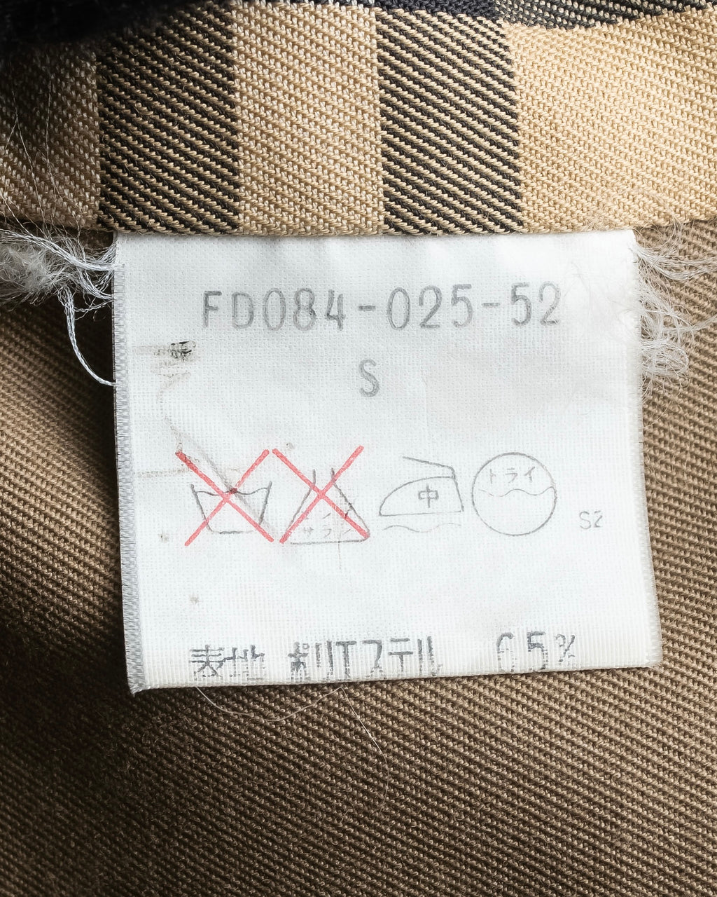 "Burberrys" Water-repellent cotton soutien colour trench coat