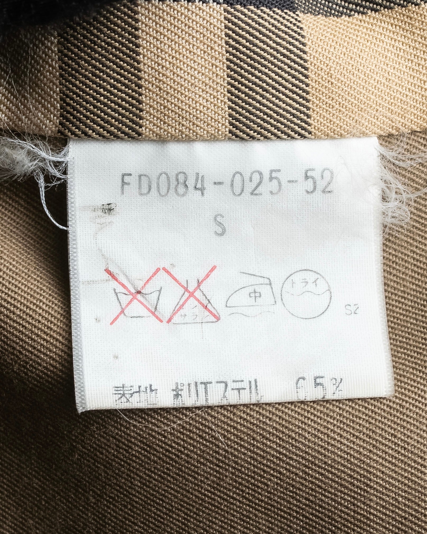 "Burberrys" Water-repellent cotton soutien colour trench coat