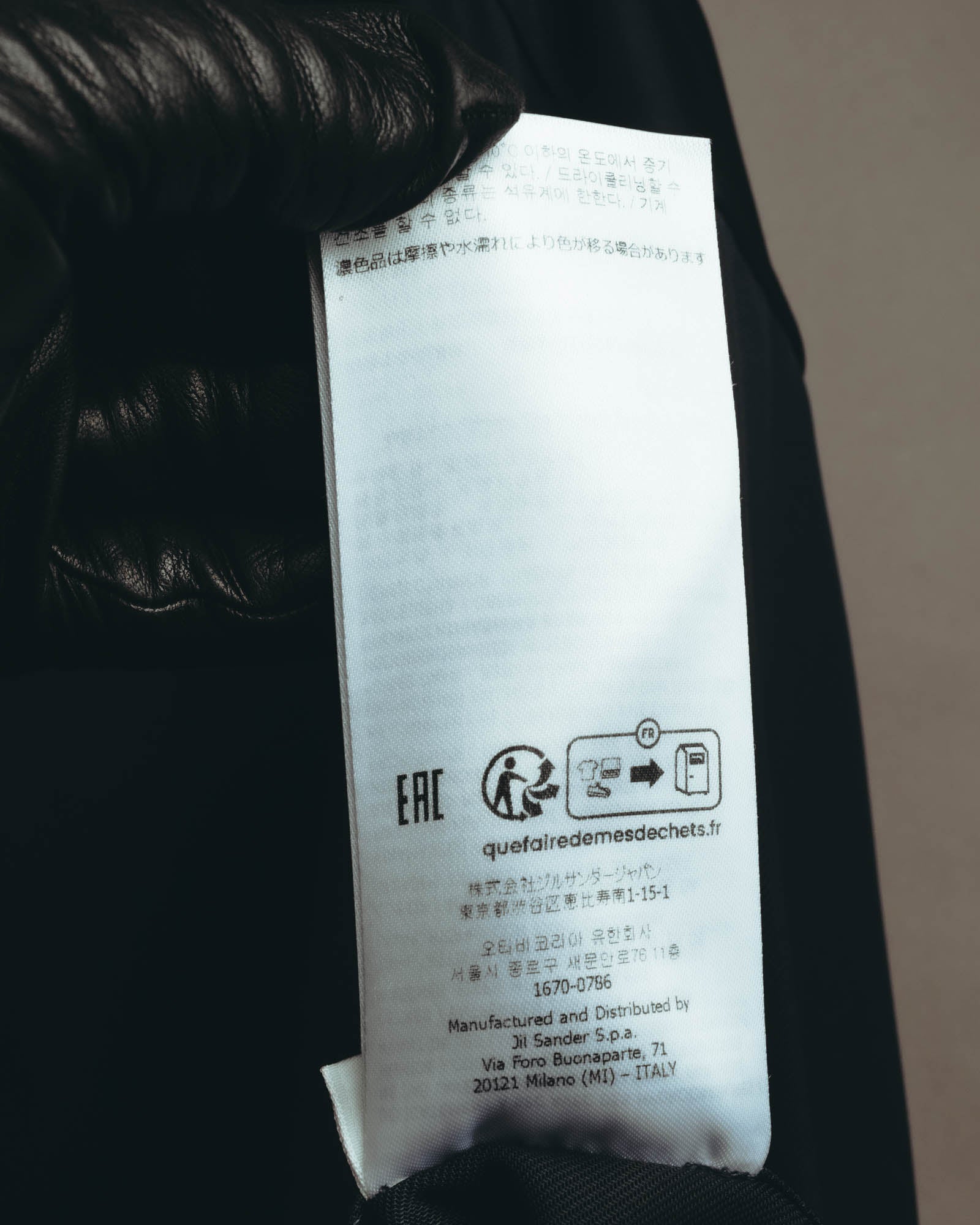 -SPECIAL- "Jil Sander" 2023 Elegant rayon skipper mock-neck shift dress