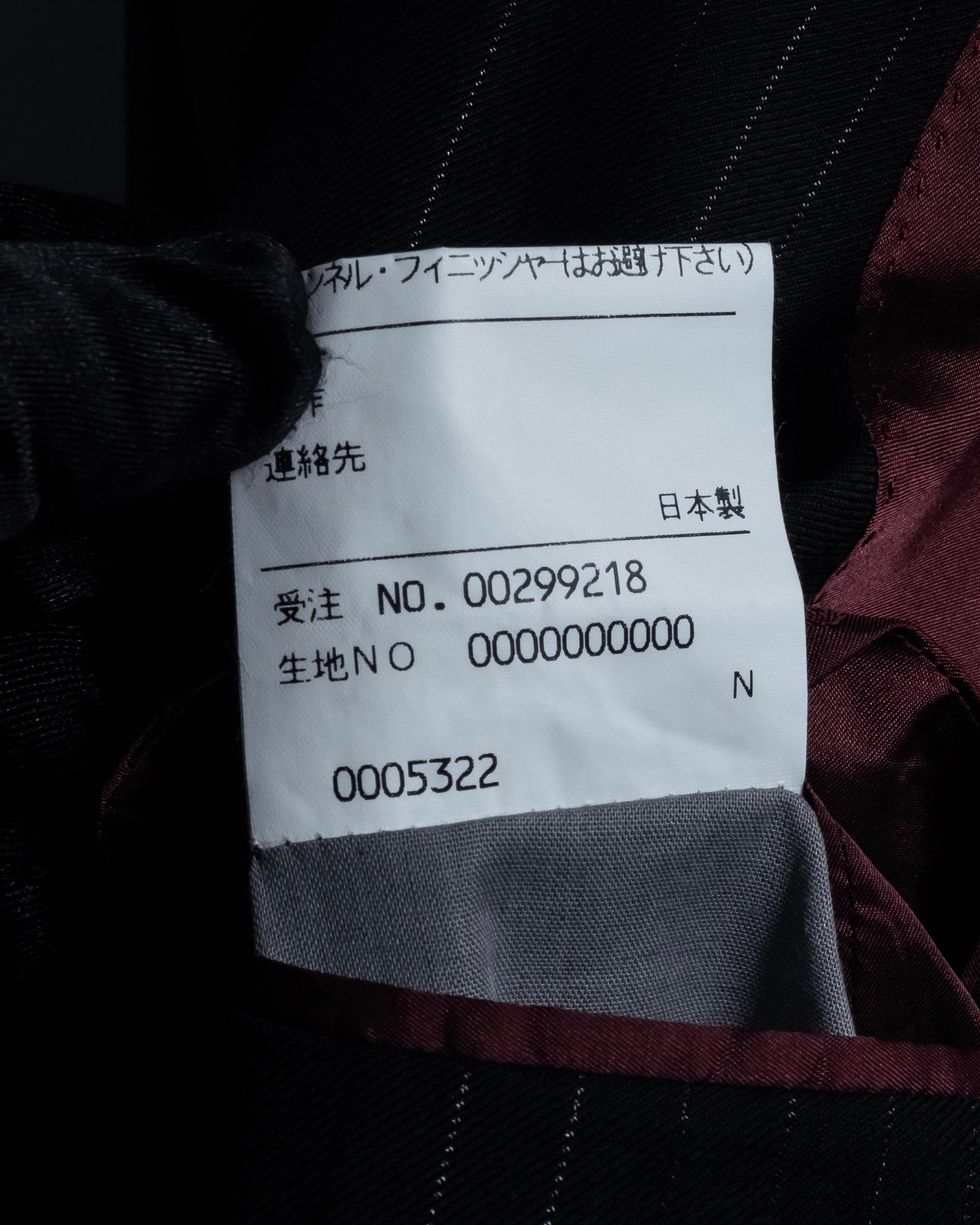 "BALENCIAGA" Chalk stripe pattern long silhouette set up