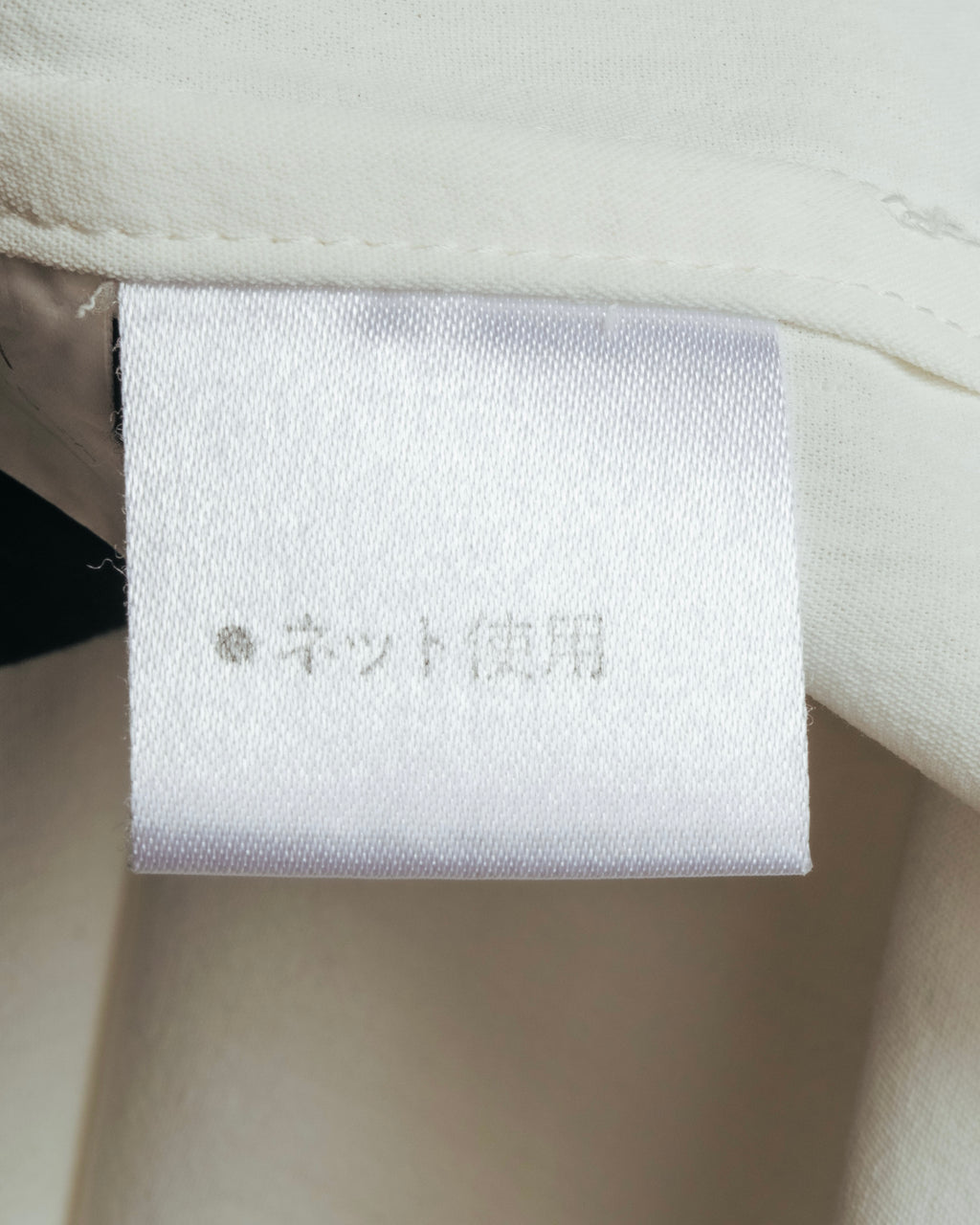 “UMBERTO GINOCCHIETTI“ 80’s-90’s pleated front ivory dress shirt