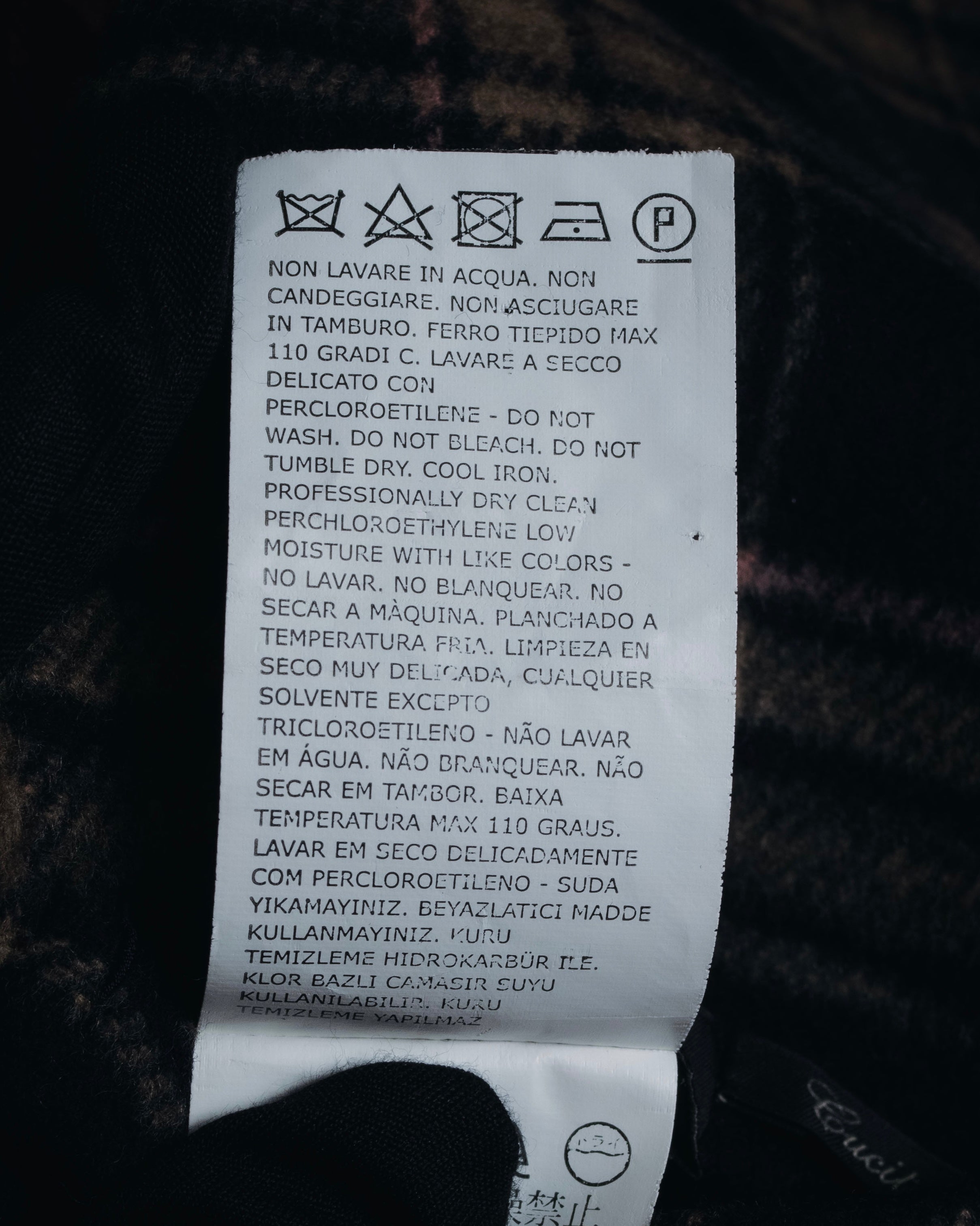 "WEEKEND MaxMara" 2010’s plaid virgin wool collarless jacket