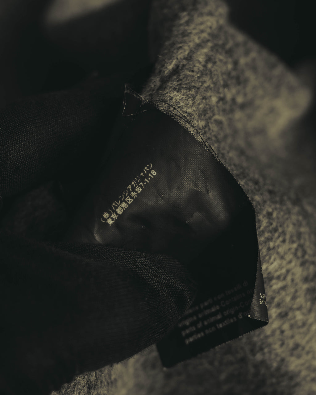 “BALENCIAGA” 00’s-10’s Wool angora wide-lapel coat