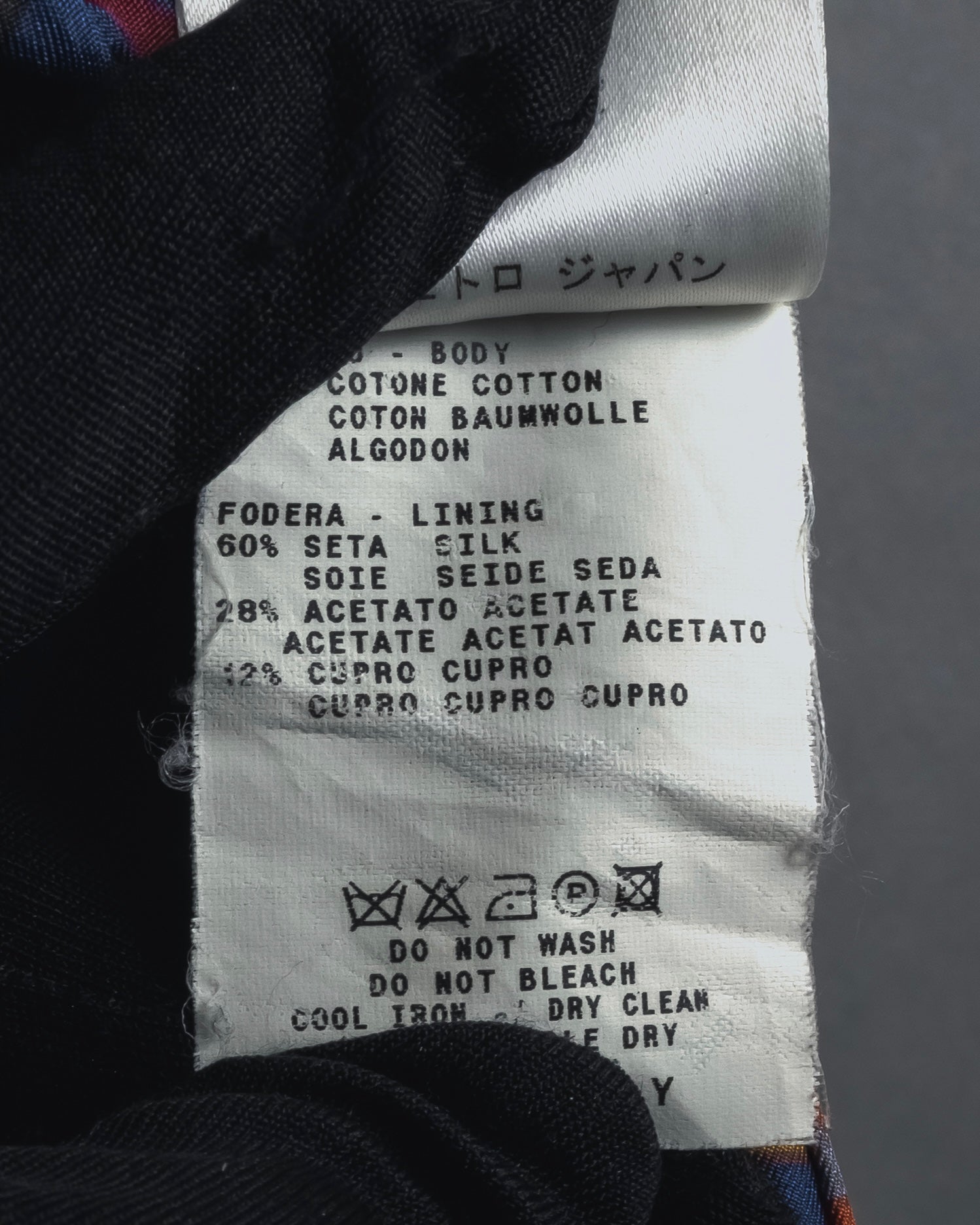 "ETRO" 08AW graphic-lined double-breasted coat